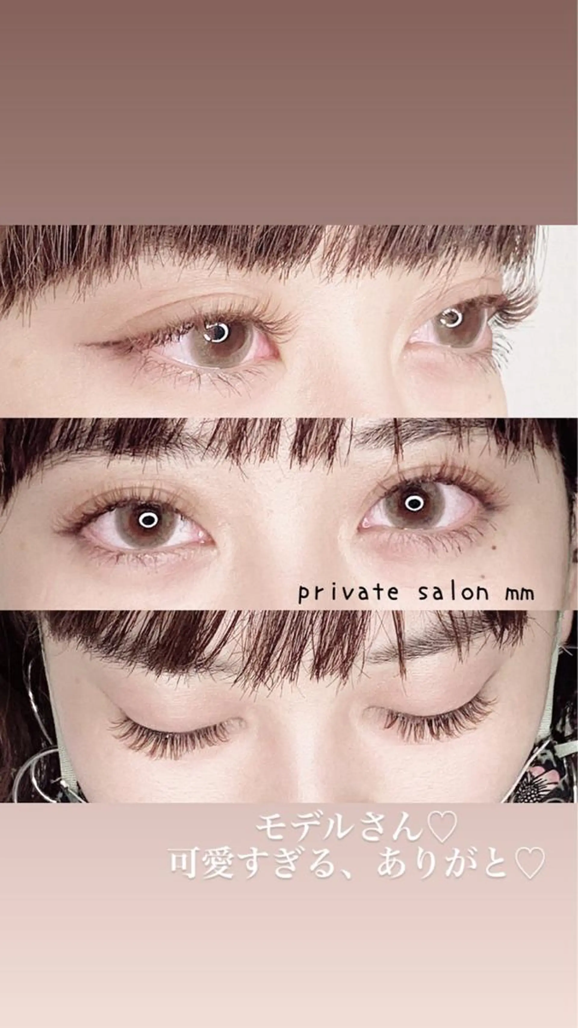 マツエク・マツパ カラーマツエク ボリュームラッシュ private salon mm所属・こだま さやのマツエク・マツパデザイン