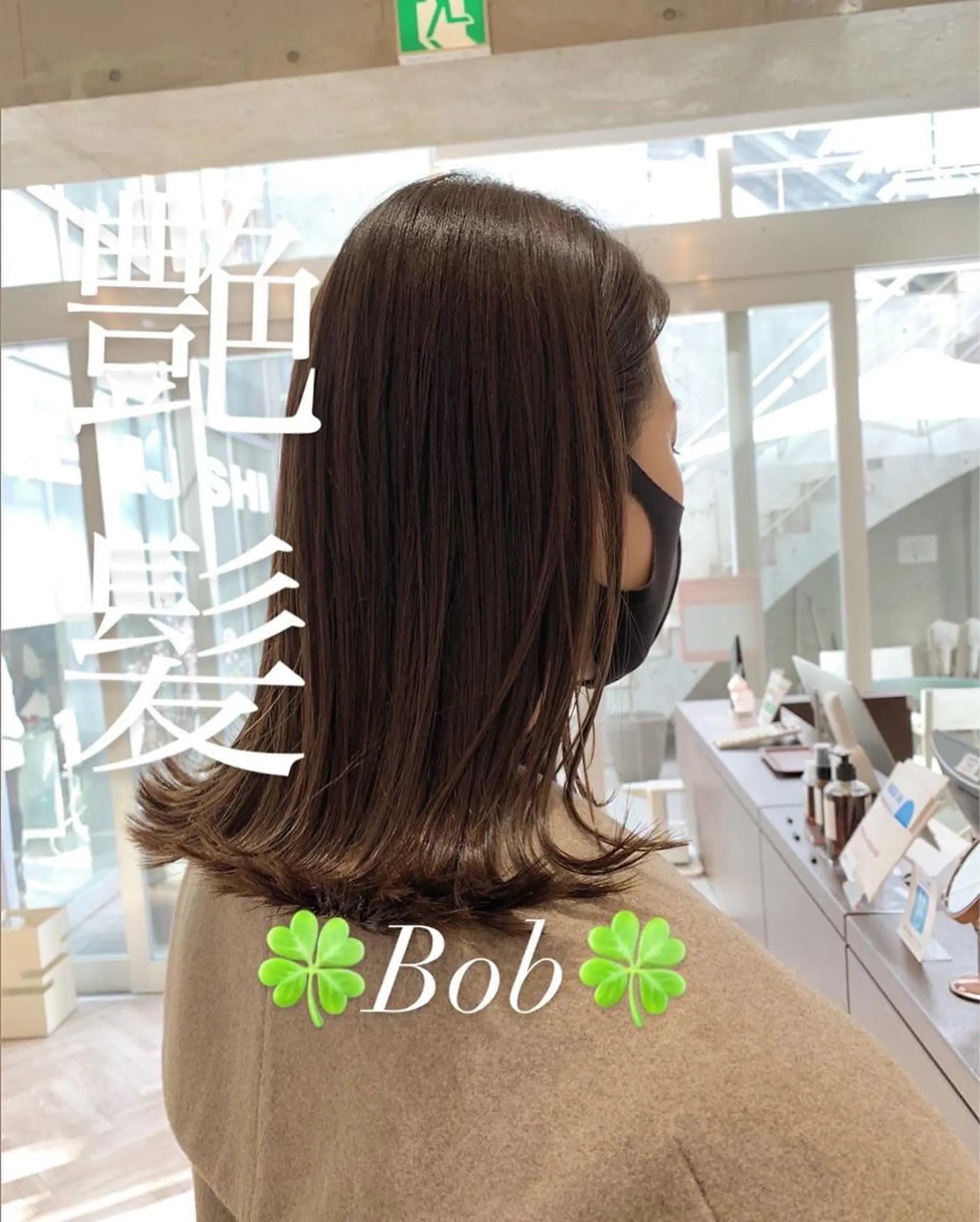 ショート カット パーマ トリートメント 髪質改善/縮毛矯正/ 艶カラー/内山翔太のヘアスタイル