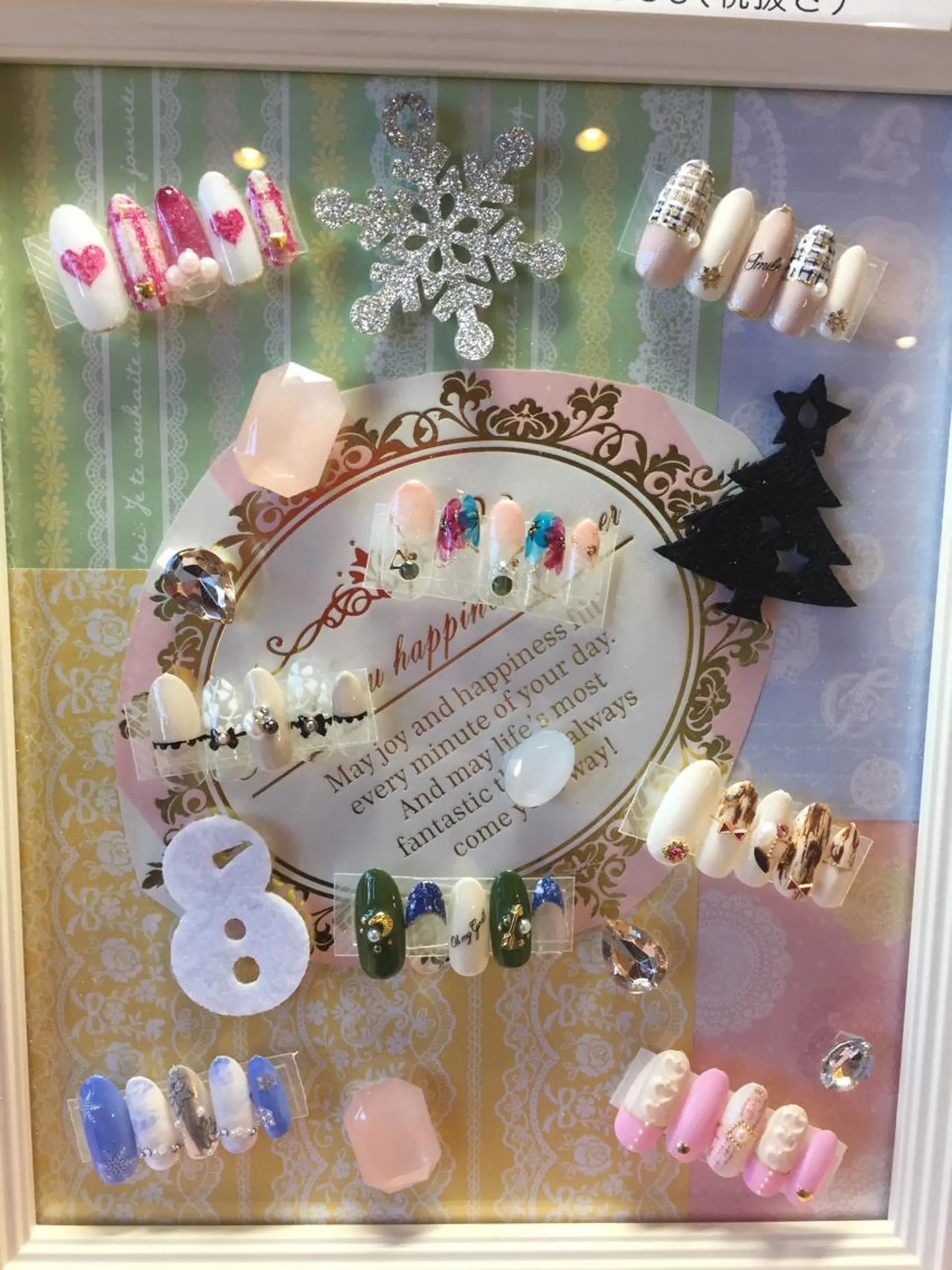 ネイル Rairia nail本八幡店のネイルデザイン