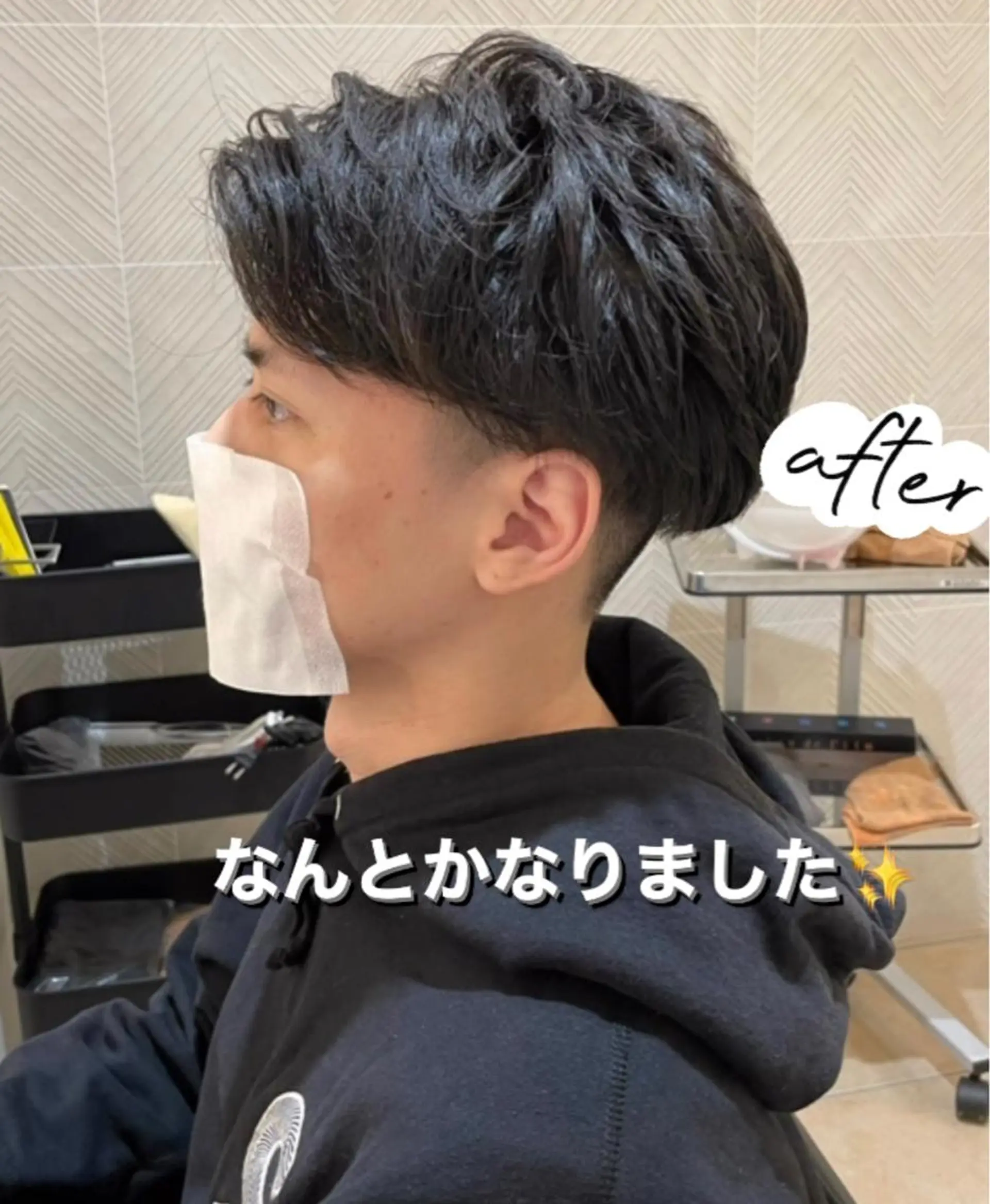 ショート パーマ メンズ メンズパーマ GO TODAY シェアサロン 原宿Verno店所属・髪質改善/ブリーチ/ ボブ特化/よしきのヘアスタイル