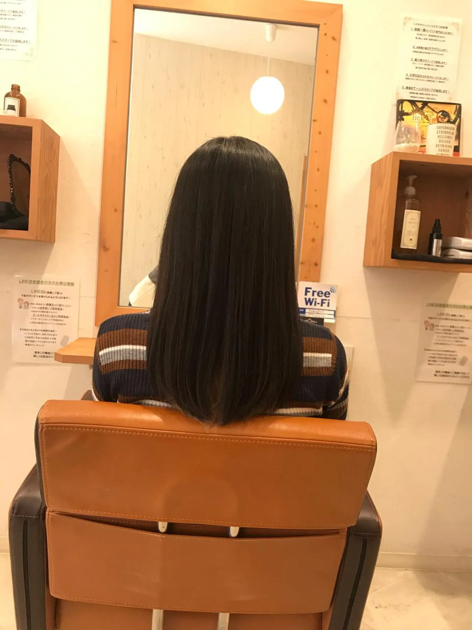 セミロング カット トリートメント TELA HAIR 幕張本郷所属・TELA HAIR 幕張本郷店　千尋のヘアスタイル