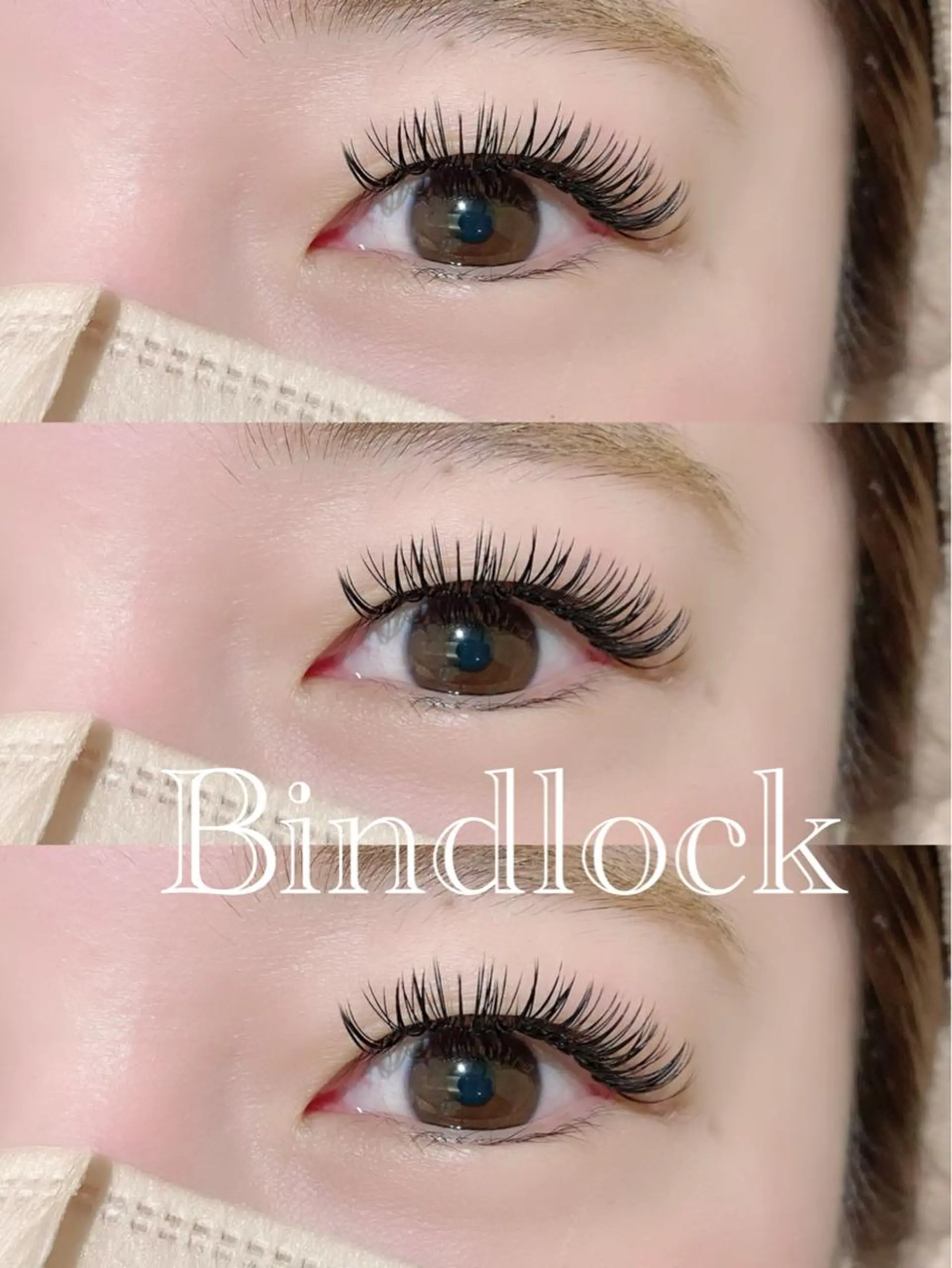 マツエク・マツパ バインドロック eyelist マツエク🐣のマツエク・マツパデザイン