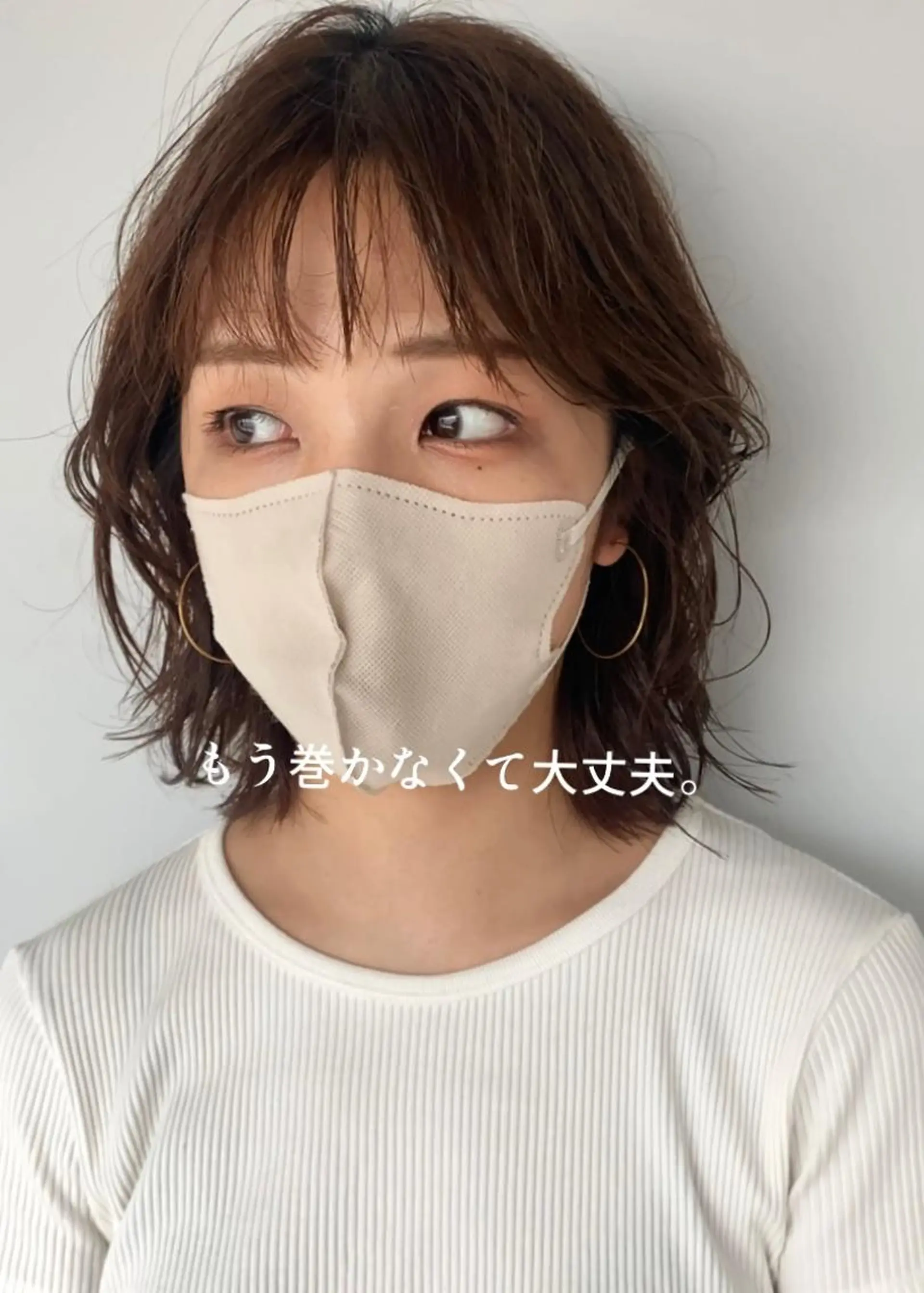 ミディアム カット パーマ 古沢 新のヘアスタイル