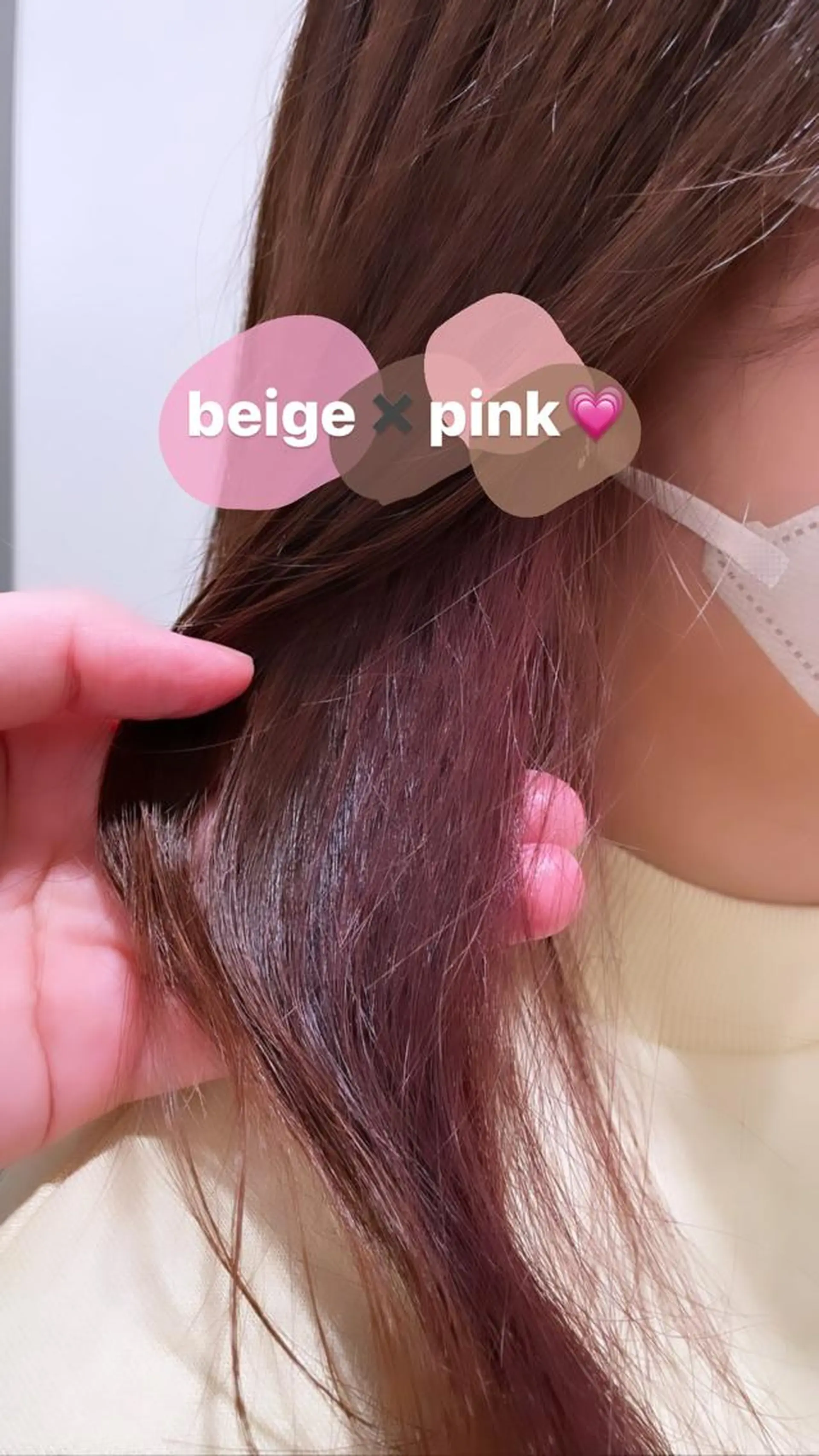 カラー Wカラー🎀/ 韓国風/TOMOMIのヘアスタイル