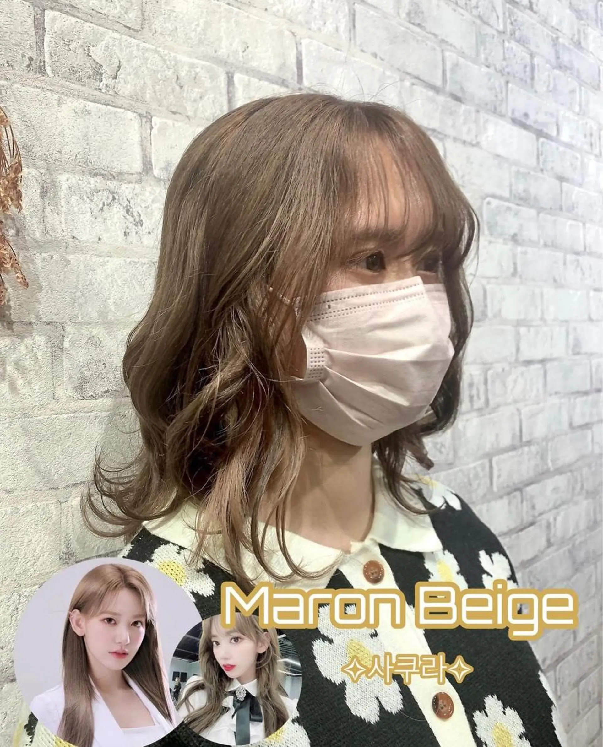 ミディアム LIBERTE所属・韓国ヘア🌈加藤 瑠華のヘアスタイル