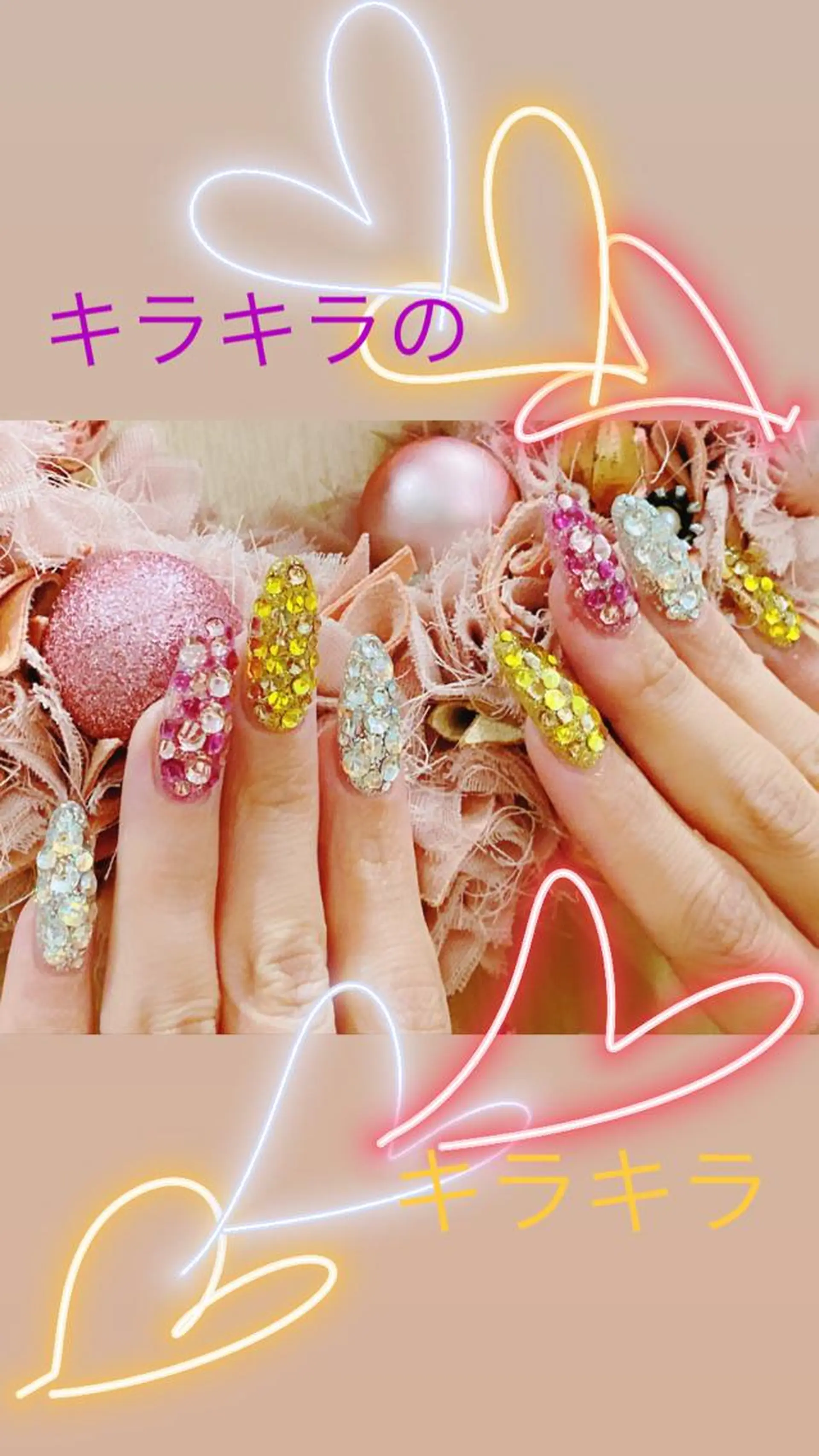 ネイル ラメ(グリッター) スカルプネイル ストーンネイル ネイル ティアラのネイルデザイン