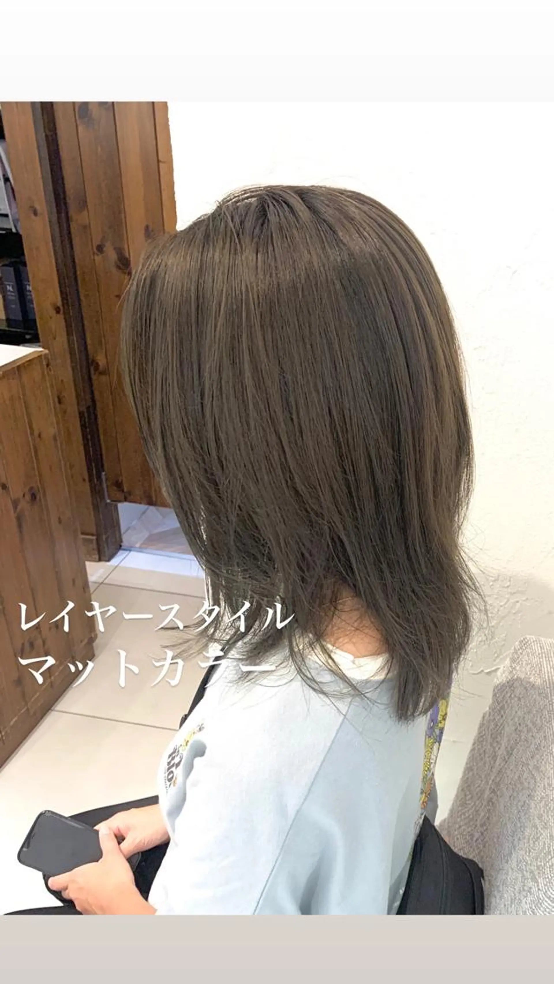 ミディアム カラー 似合わせカラー/艶 髪質改善/ヨシザキのヘアスタイル