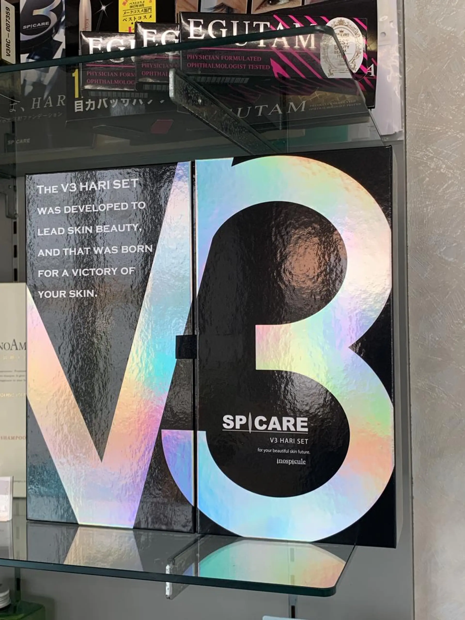 A' moのマツエク・マツパデザイン