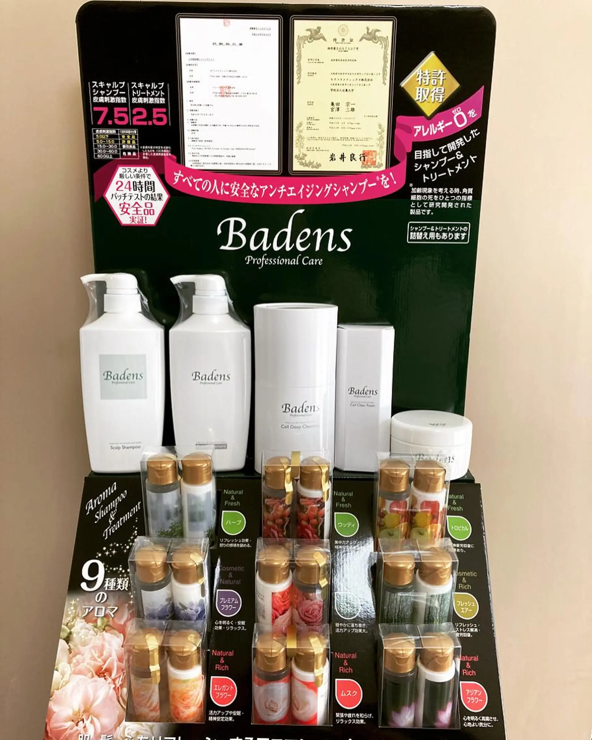 高崎/まつ毛/眉毛 /keikoの眉毛・アイブロウイメージ