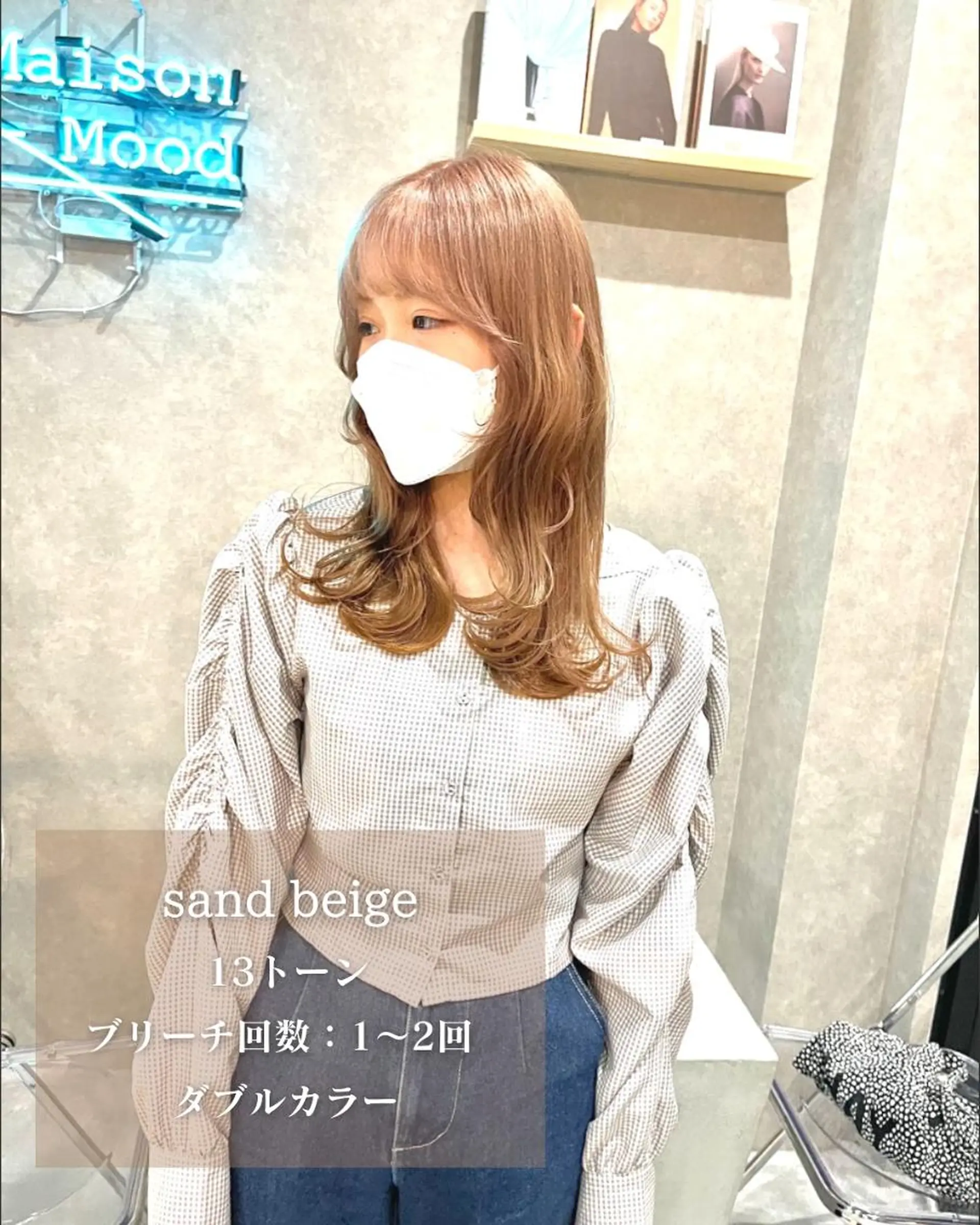 ショート 河原 亮のヘアスタイル