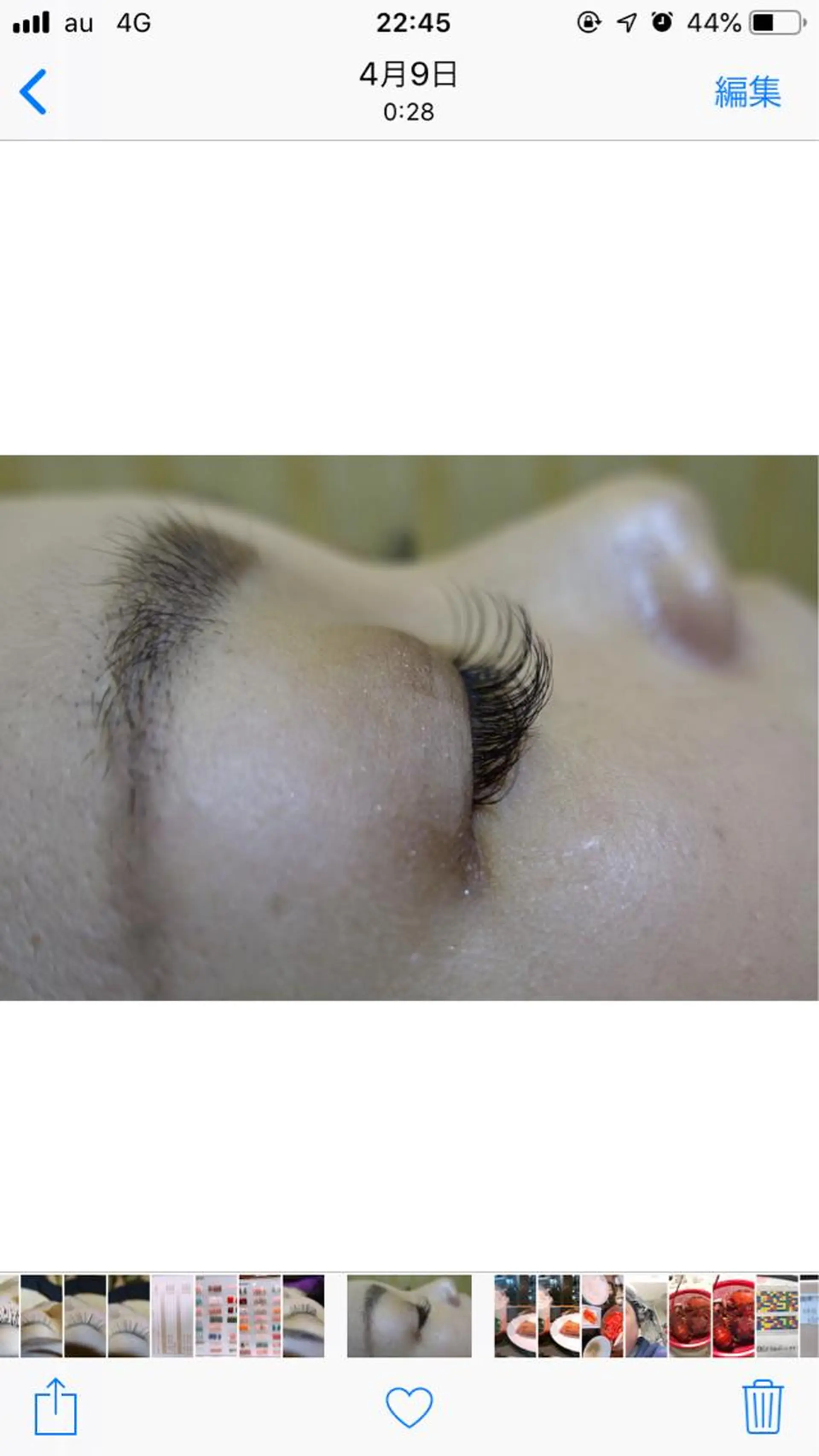 マツエク・マツパ アイデザイナー 山下のマツエク・マツパデザイン