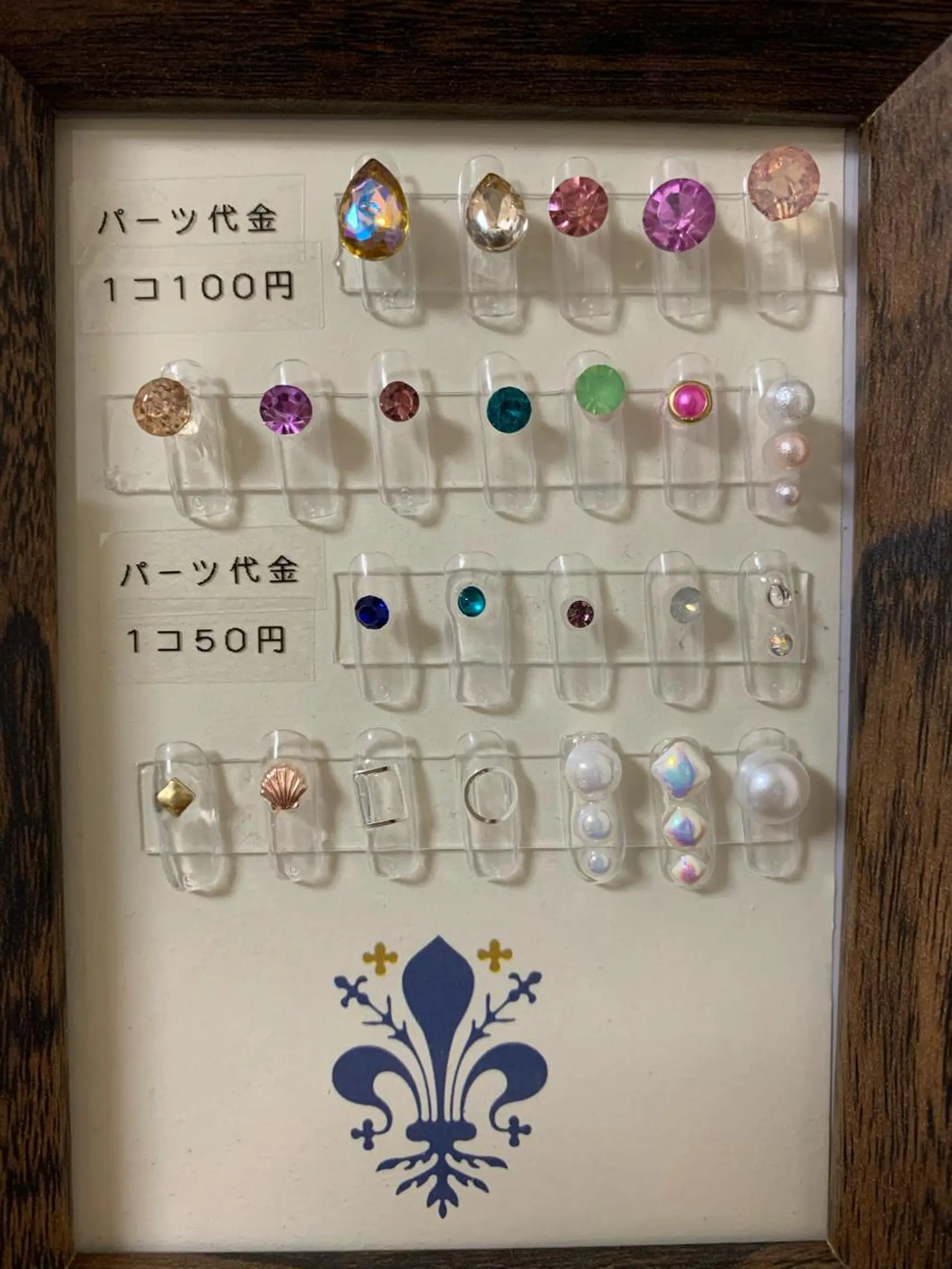 ネイル ジェルネイル noheanail YONEDAのネイルデザイン