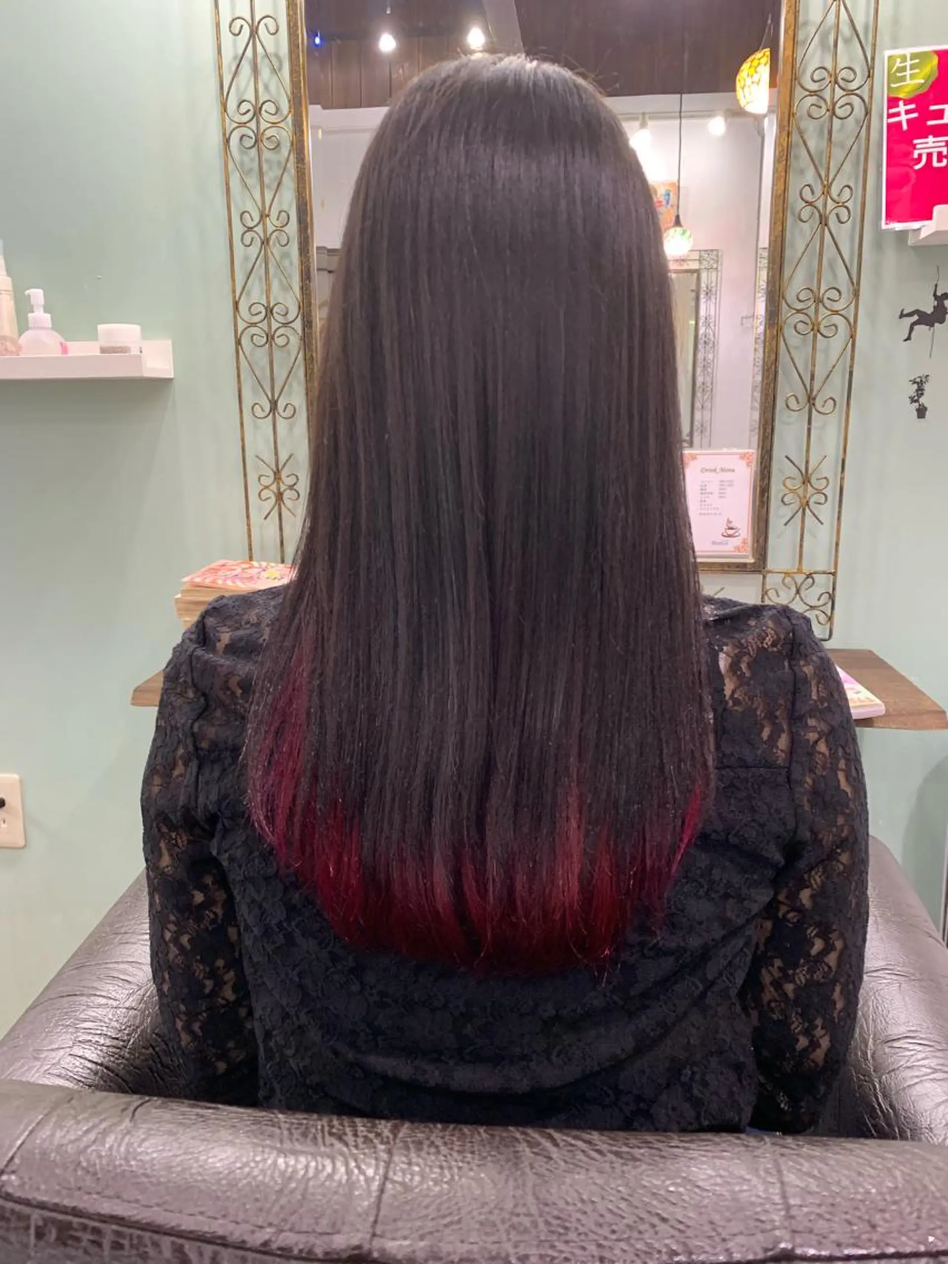 ロング カラー R ri R takagiのヘアスタイル