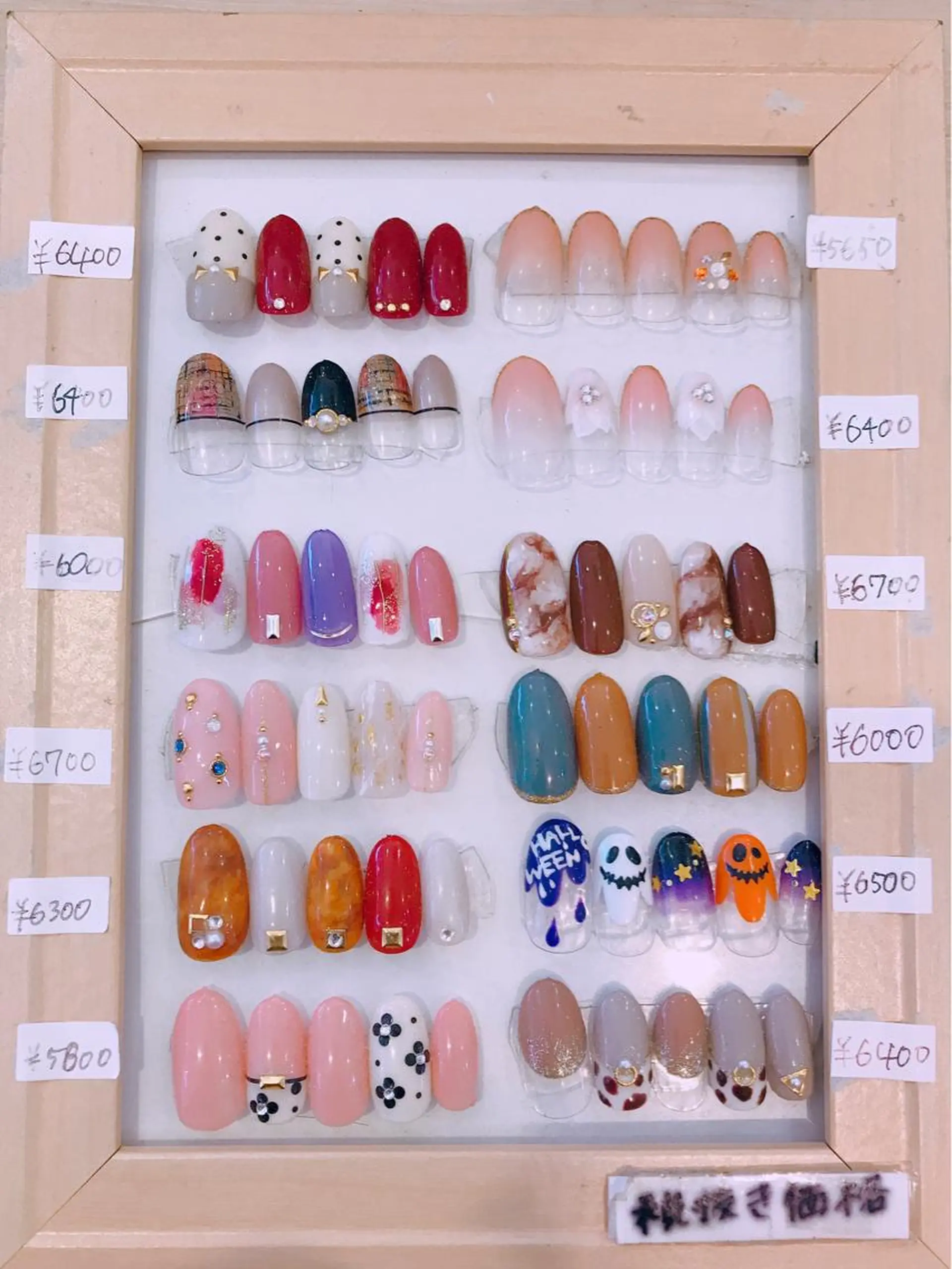 ネイル ネイルサロン トゥルースのネイルデザイン