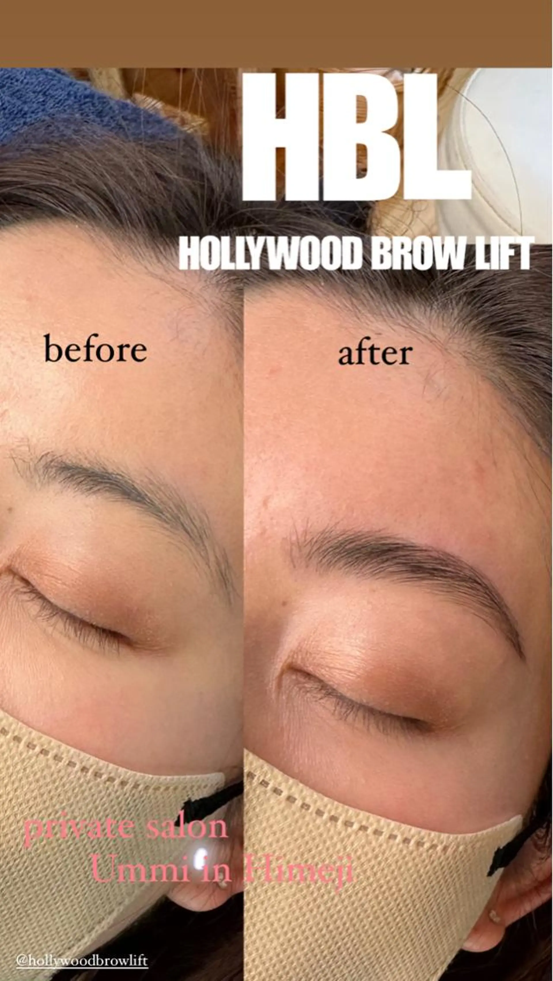 アイブロウ Ummi所属・肌管理／眉毛．まつ毛 陽子の眉毛・アイブロウイメージ