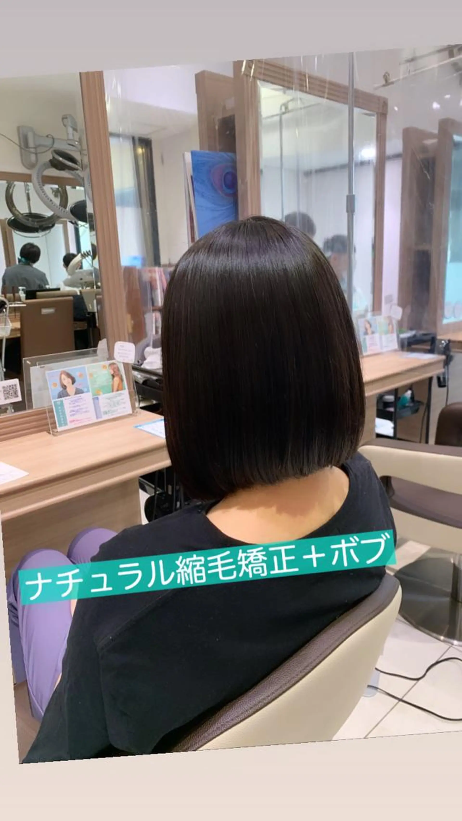 ショート ショート、ボブ/ 川鍋薫のヘアスタイル