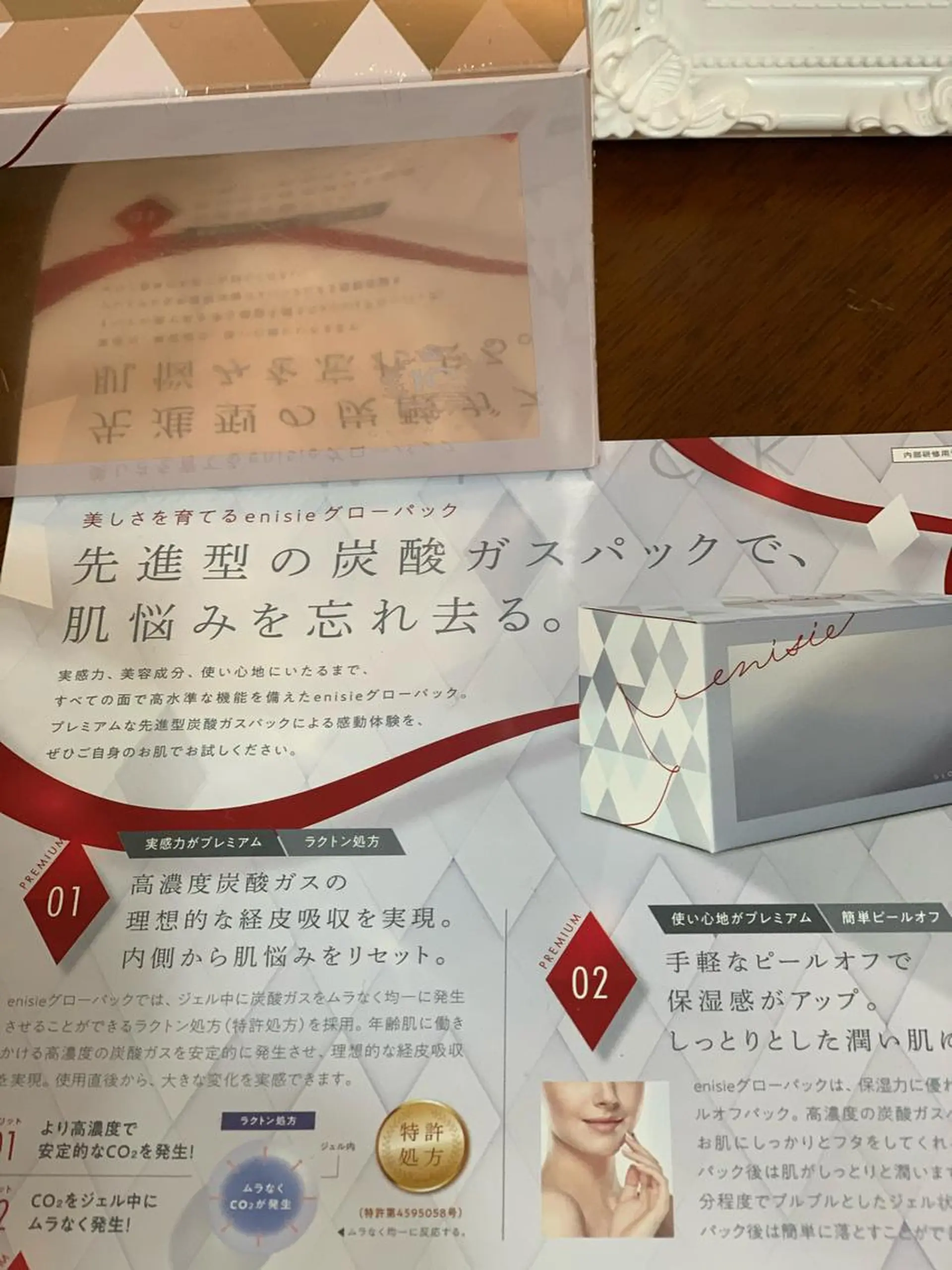 ワックス脱毛 潤い艶肌・身体ケア /貸切りサロンソワンのエステ・リラクイメージ