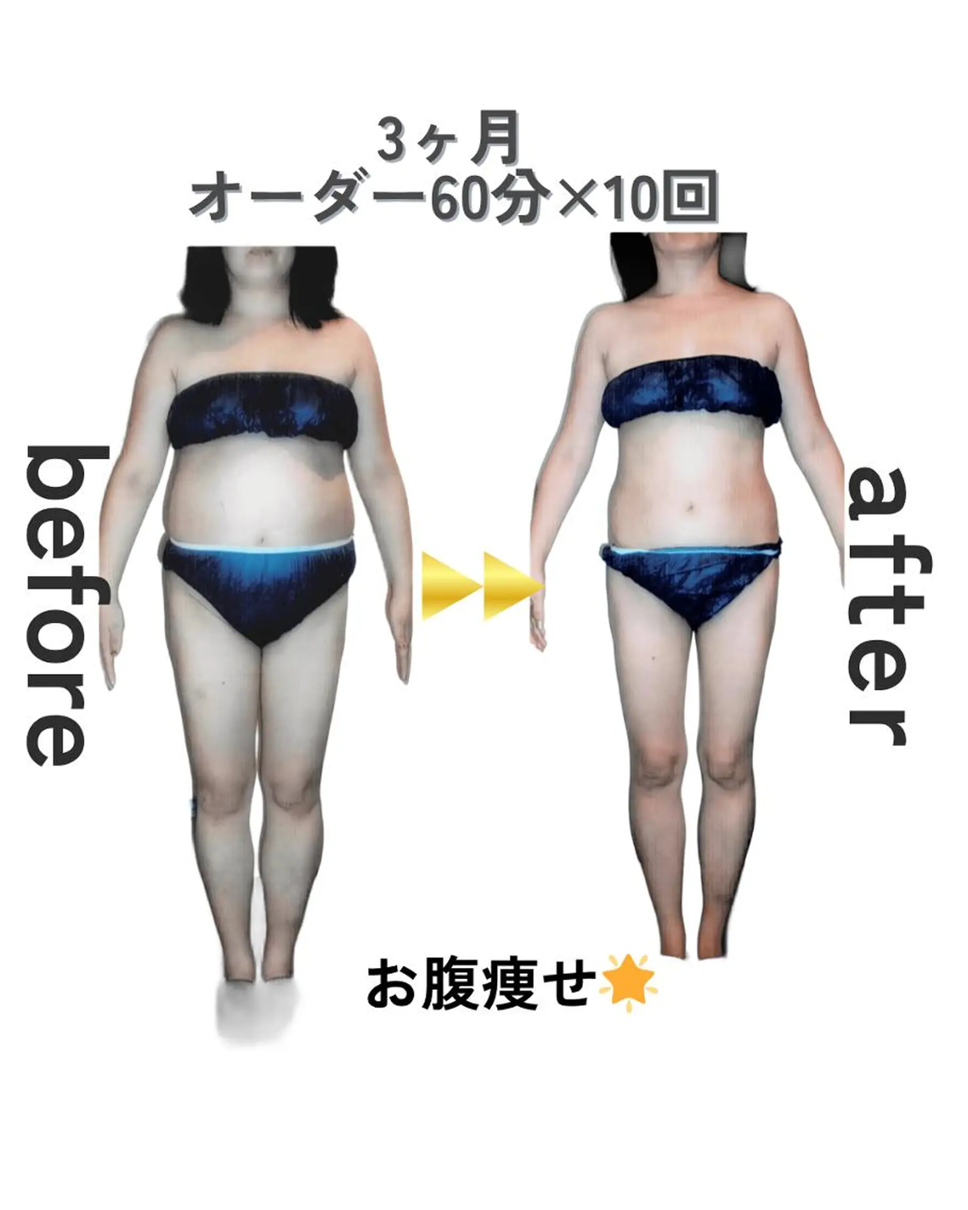 エステ 痩身エステ✨ Julien千葉店✨のエステ・リラクイメージ