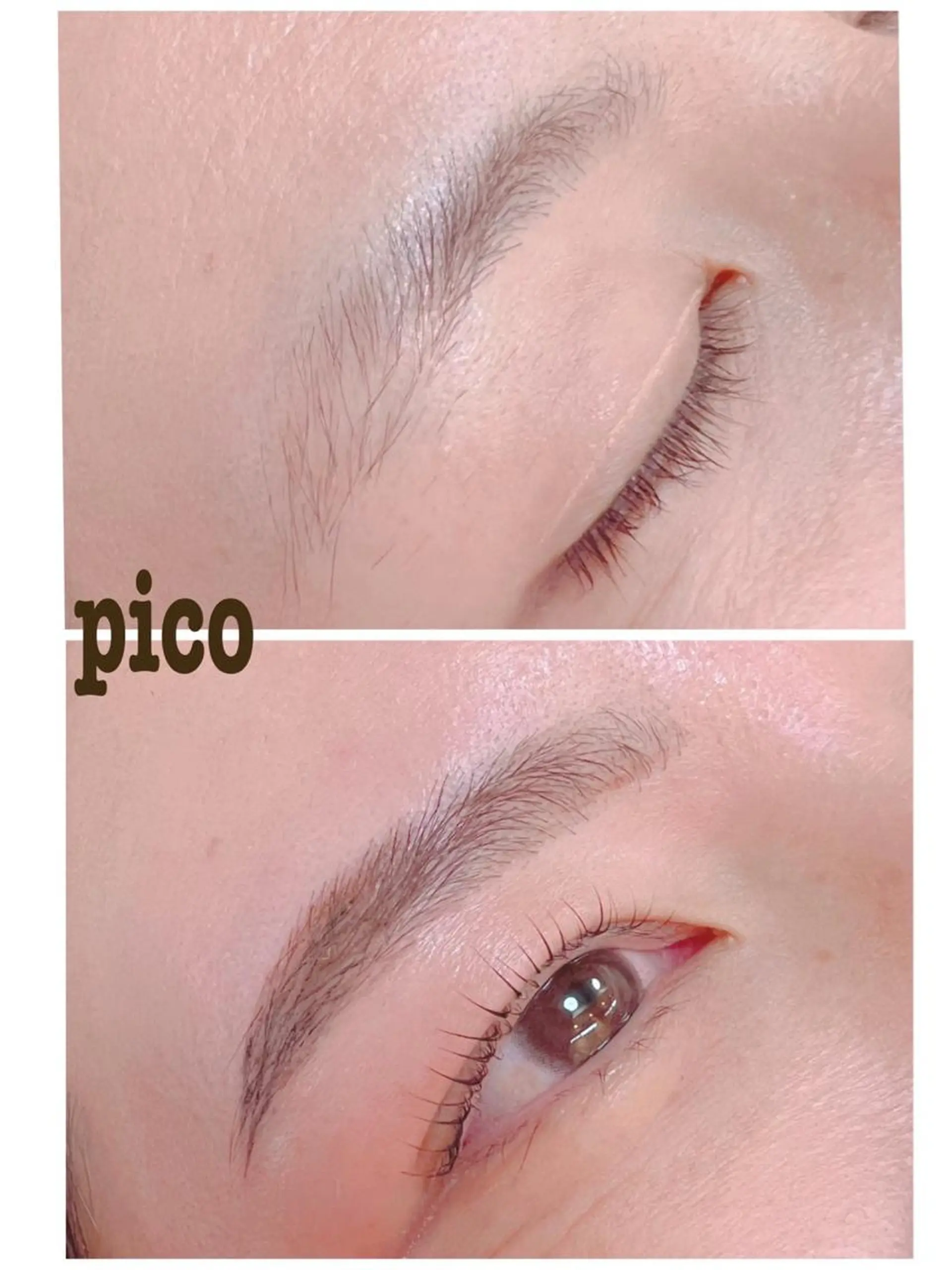 アイブロウ ワックス脱毛 眉カット pico所属・pico 守口 大日 門真 寝屋 摂津のマツエク・マツパデザイン