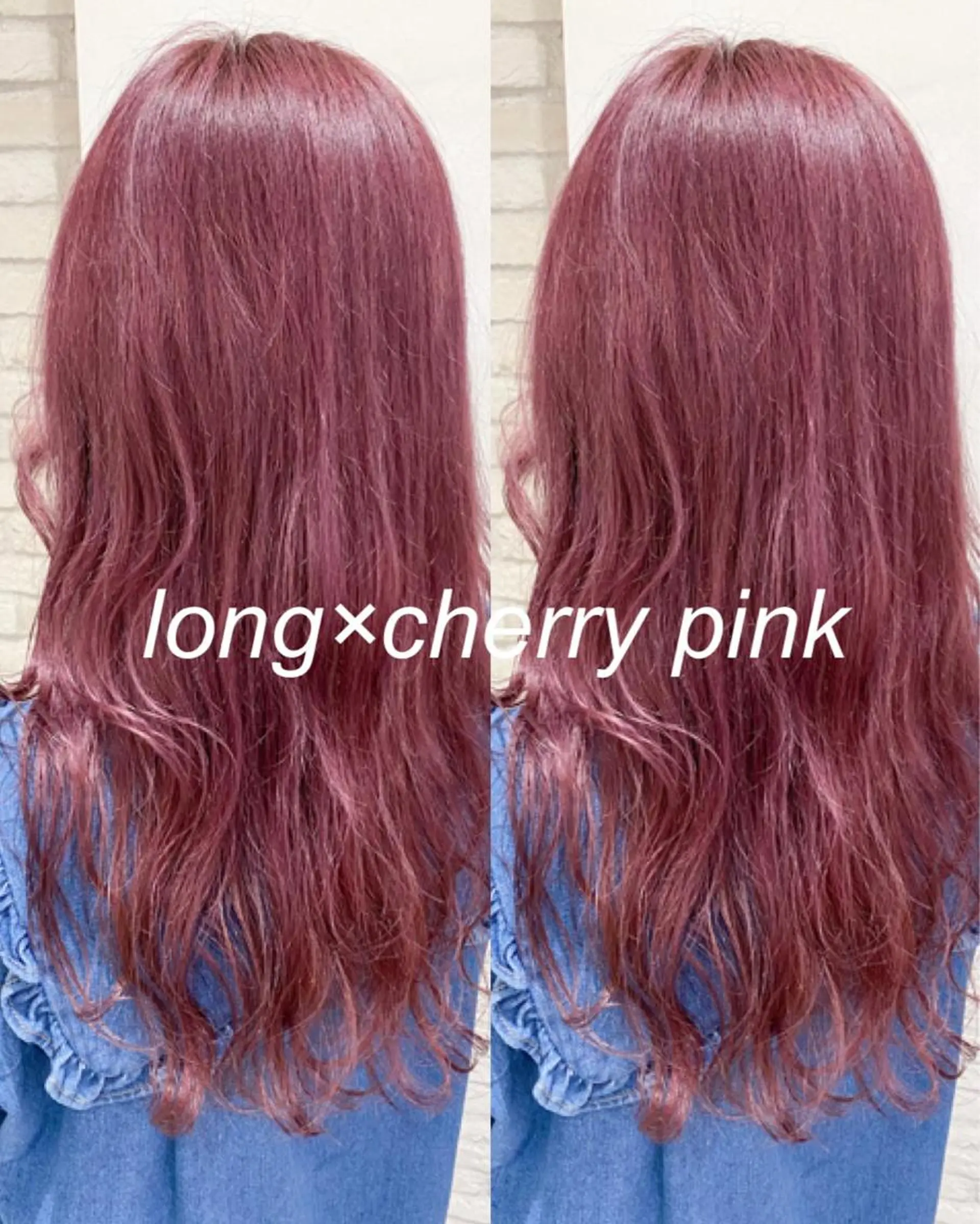 ロング カラー ブリーチ ピンクカラー ヘアカラー トリートメント 横浜🍒ルーツカラー エクステ／RIEのヘアスタイル