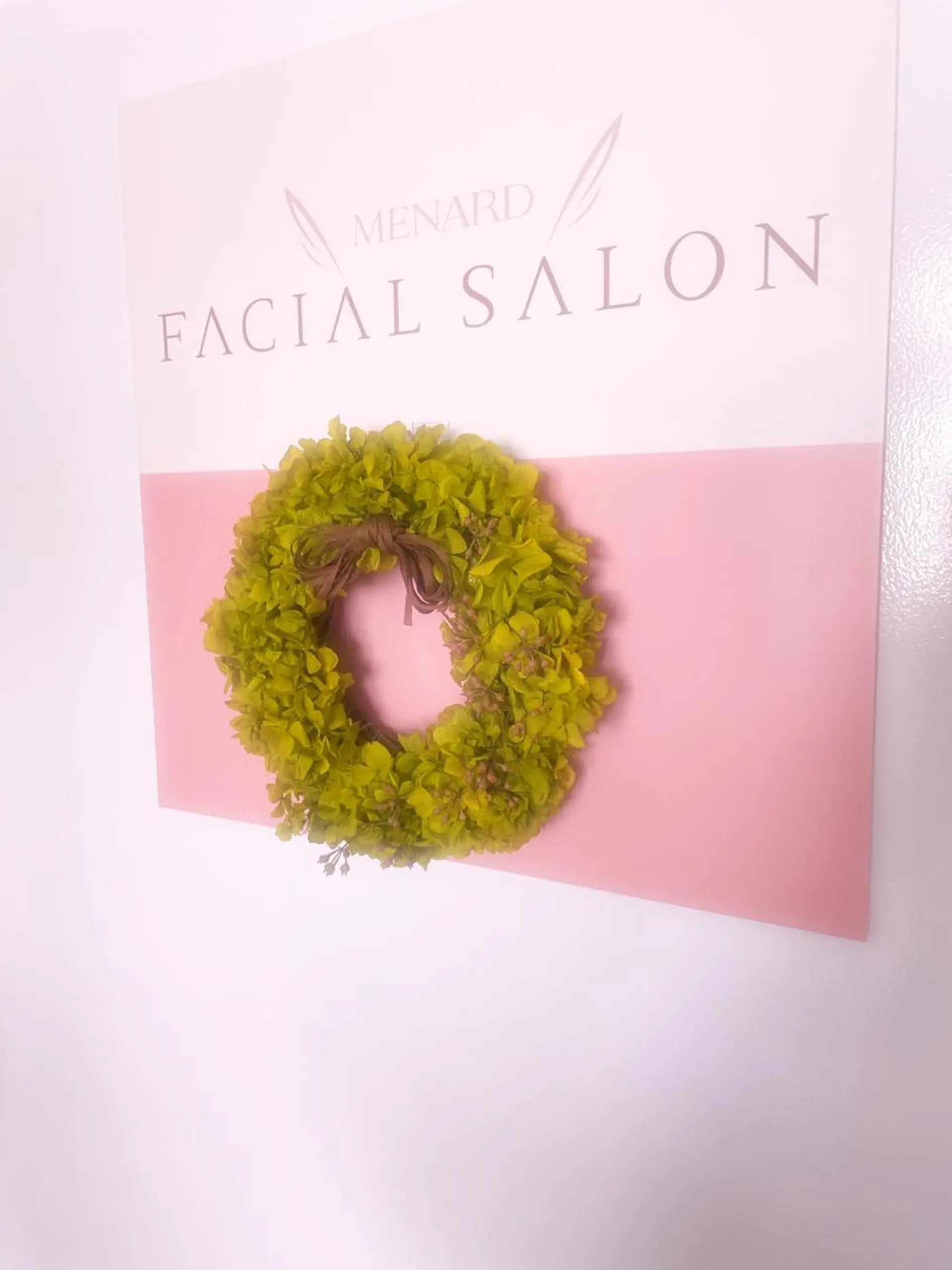 メナード フェイシャルサロン　西区菱木所属・西区菱木 坂下円のエステ・リラクイメージ