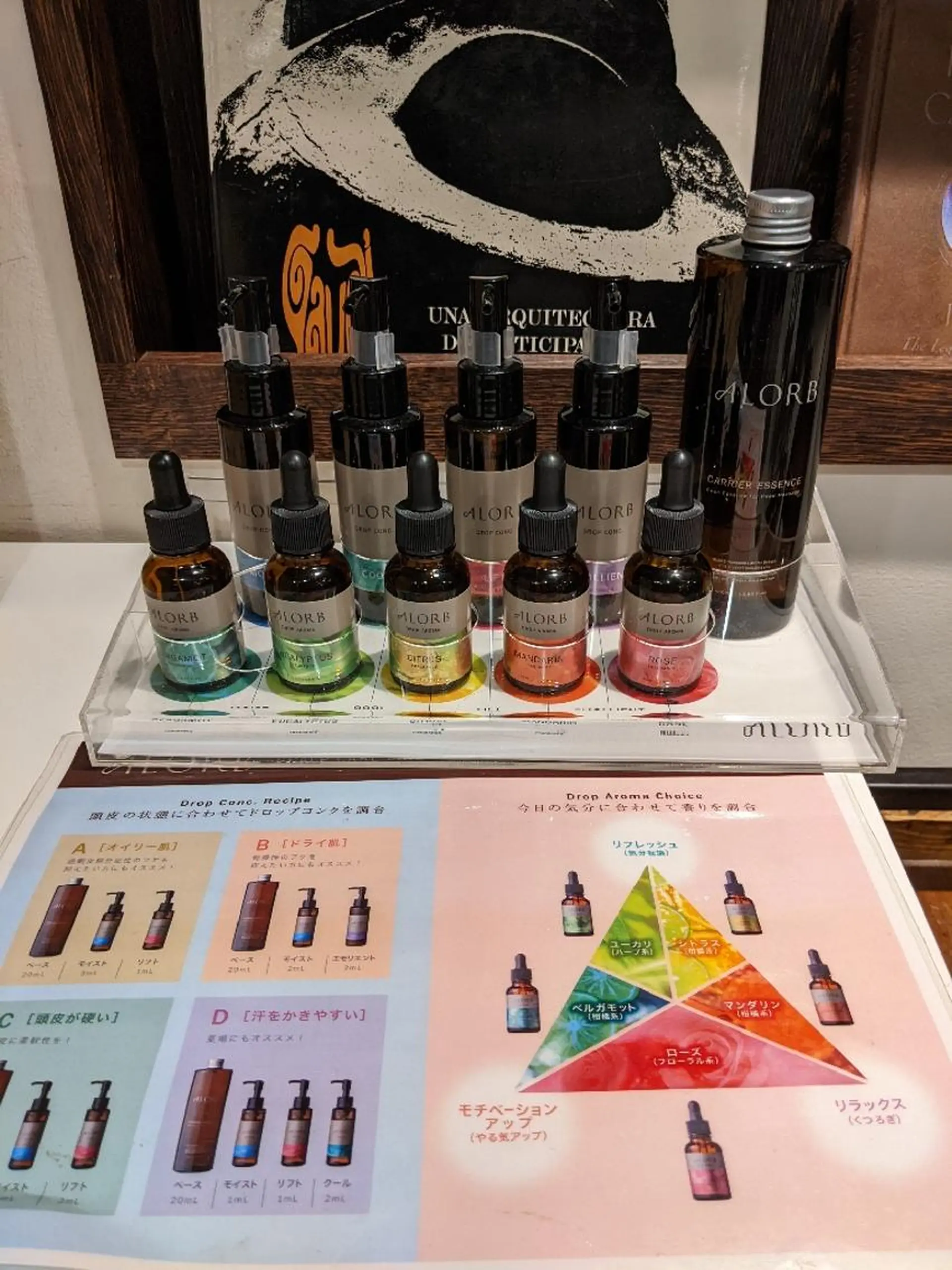 深夜まで営業中‼️ レム髪質改善のヘアスタイル