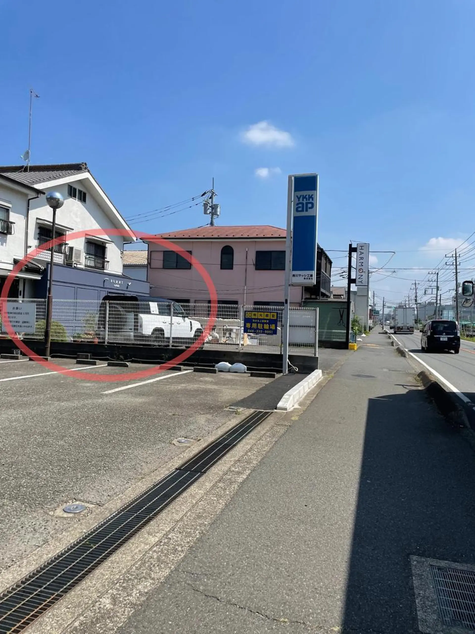 ロミー アイラッシュ本厚木のマツエク・マツパデザイン