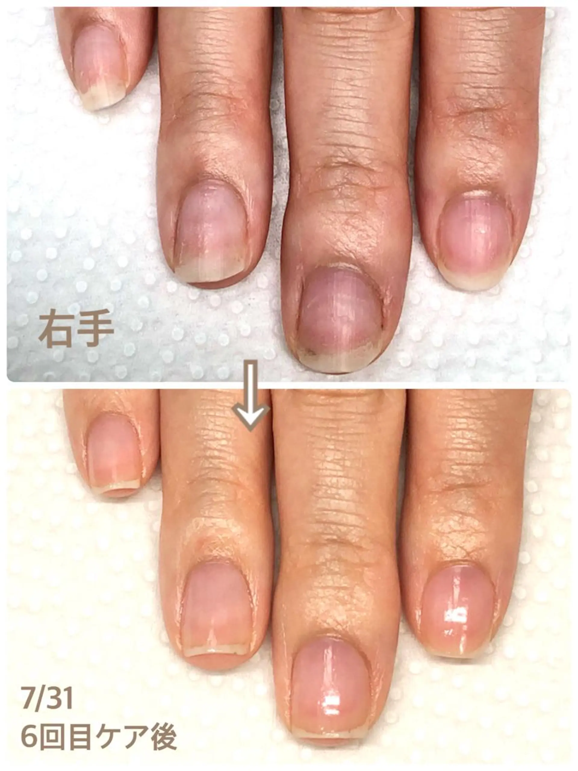 ネイル その他(ネイル) プライベートネイルサロンPause(ポーズ)所属・自爪育成ネイルサロン Pause(ポーズ)のネイルデザイン