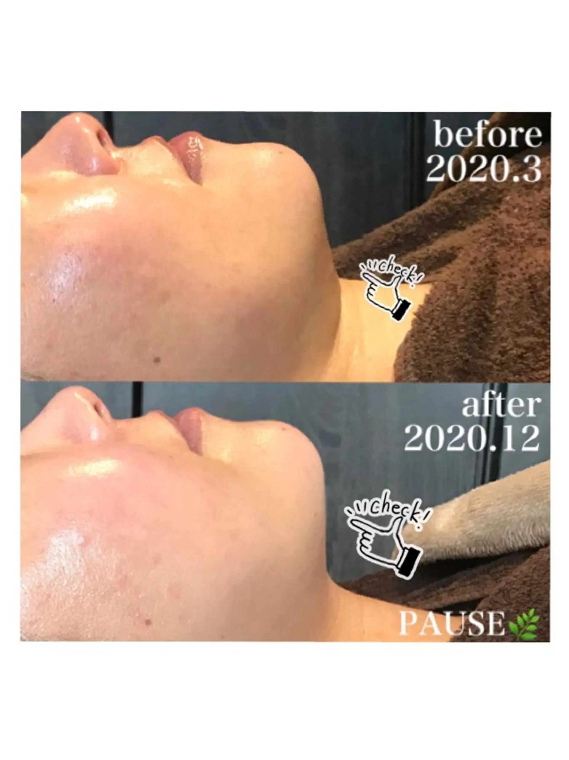 エステ 浜野 恵美のエステ・リラクイメージ