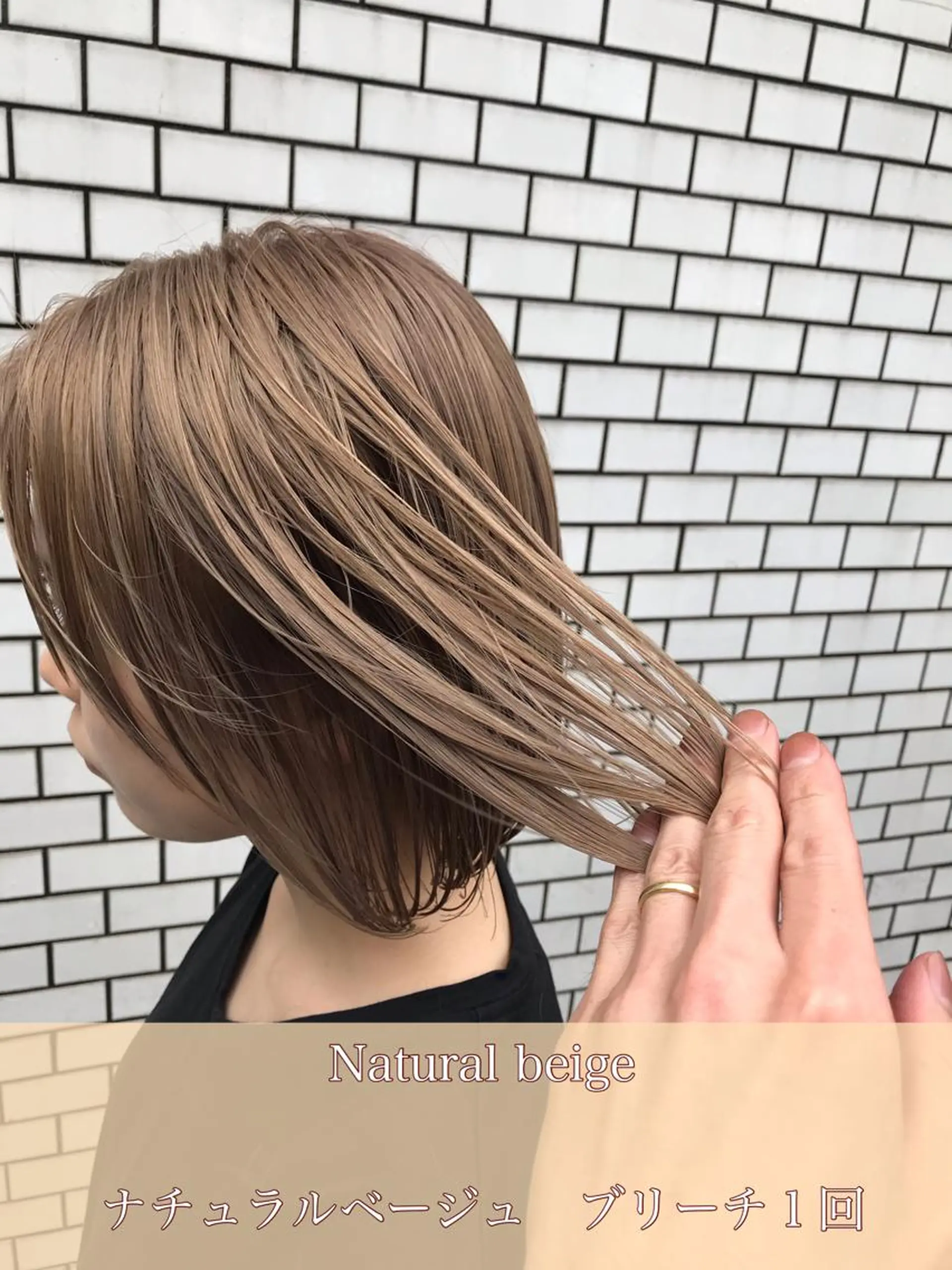 ミディアム 河合 真理子のヘアスタイル