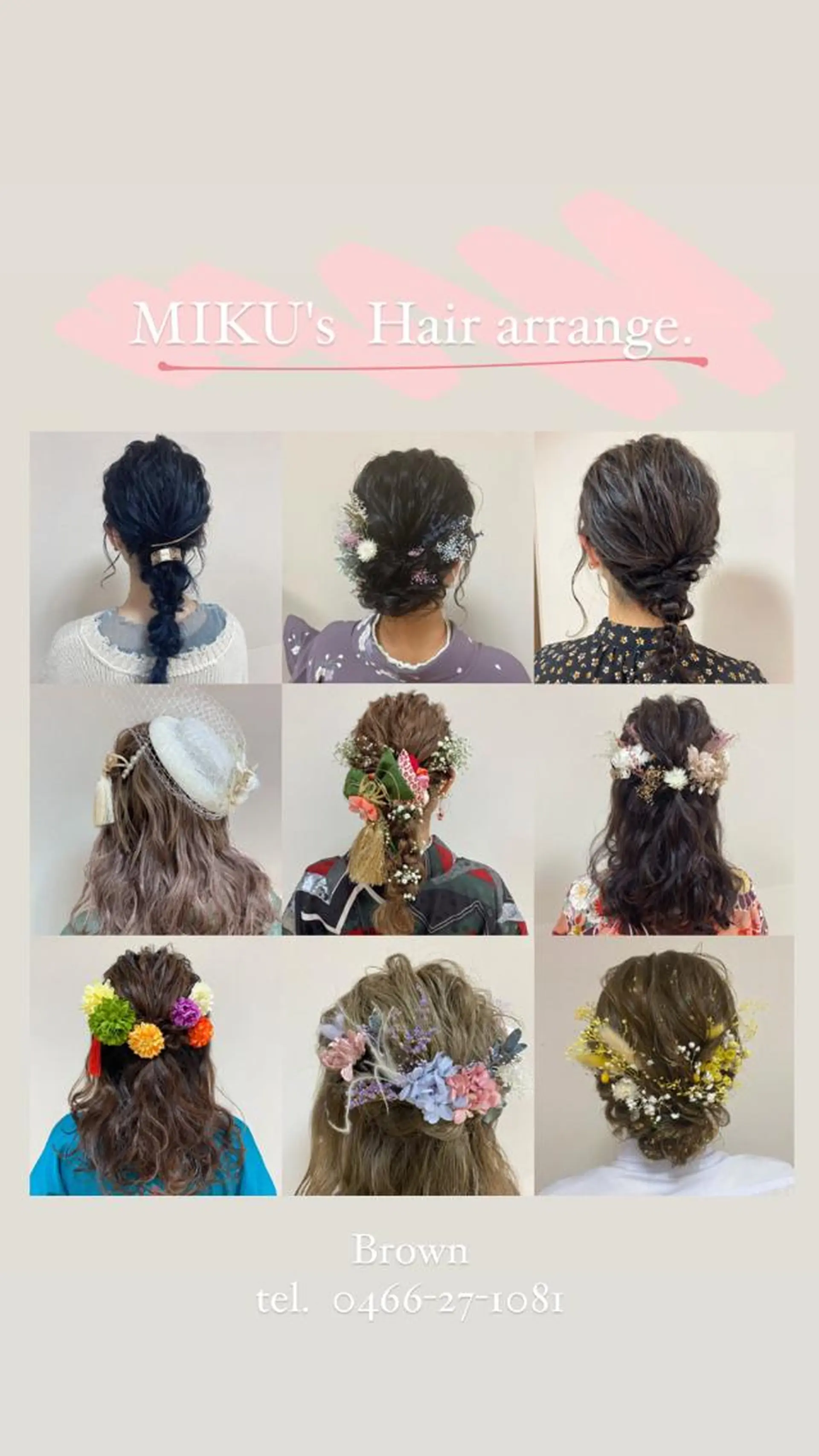 ヘアアレンジ 卒業式のヘアスタイル enurk店 🍋 丸谷みく♥のその他イメージ