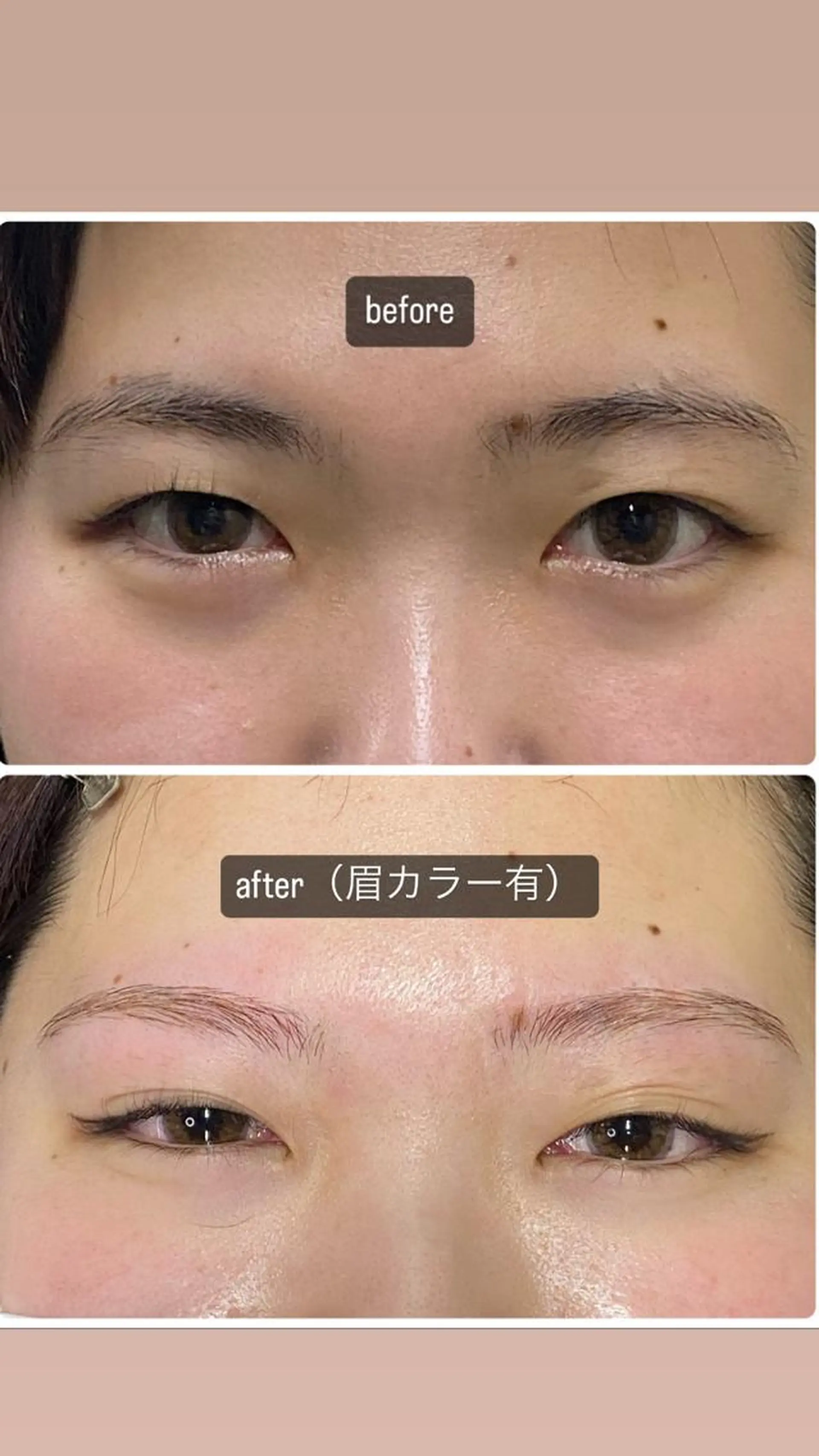 アイブロウ 眉毛ワックス脱毛 金武 里恩のマツエク・マツパデザイン