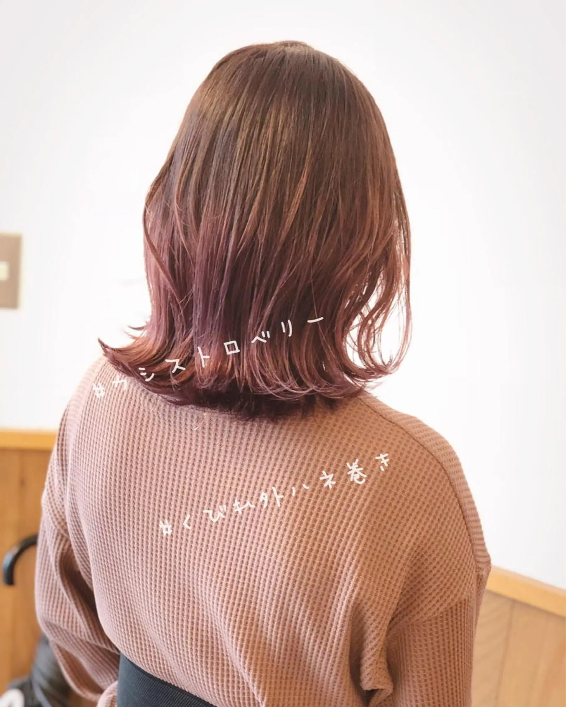 ミディアム カラー パーマ ✖️リーアキト LEEAKITO✖️のヘアスタイル