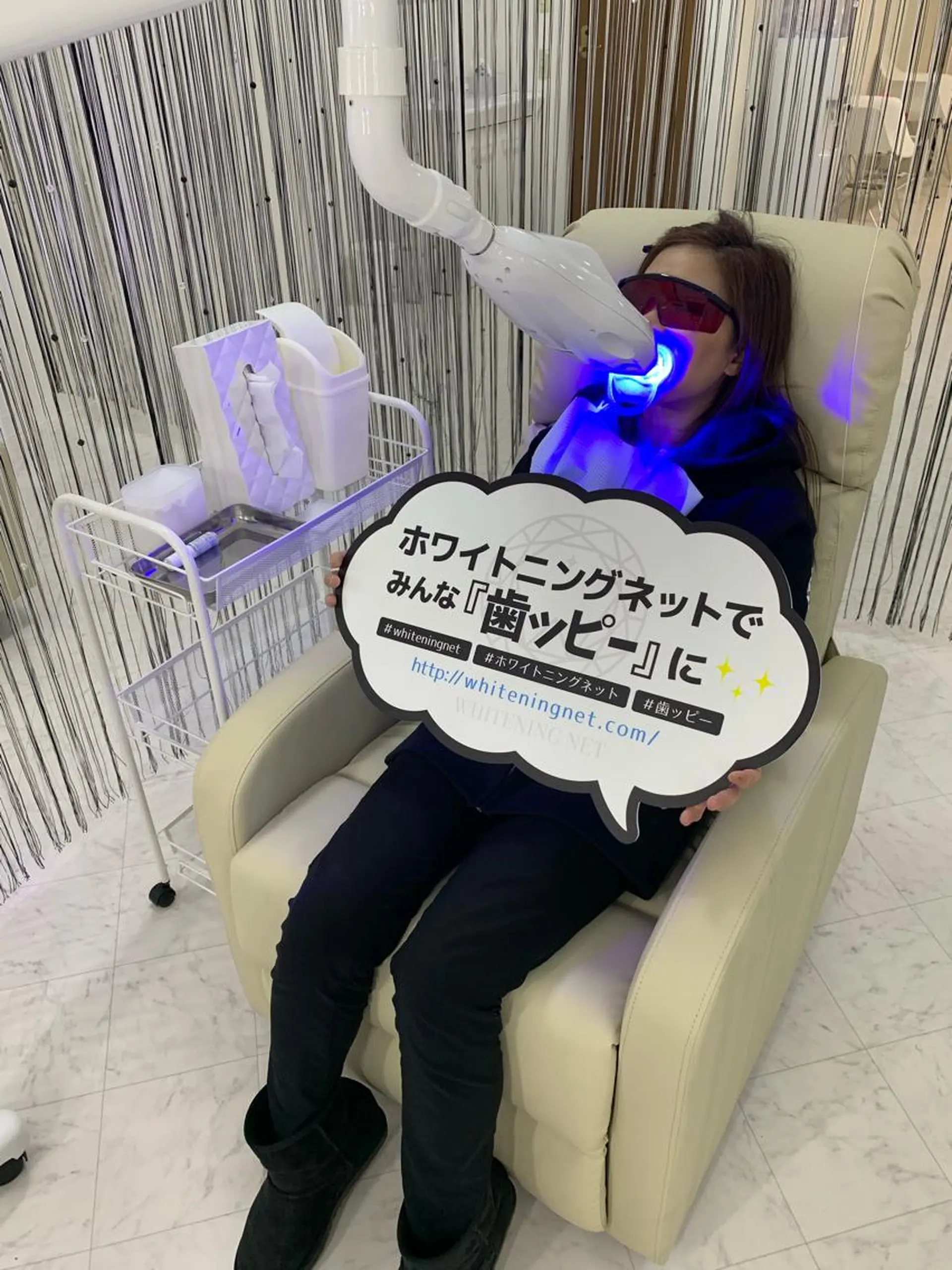 217whitening  room所属・217 ホワイトニングルームのエステ・リラクイメージ