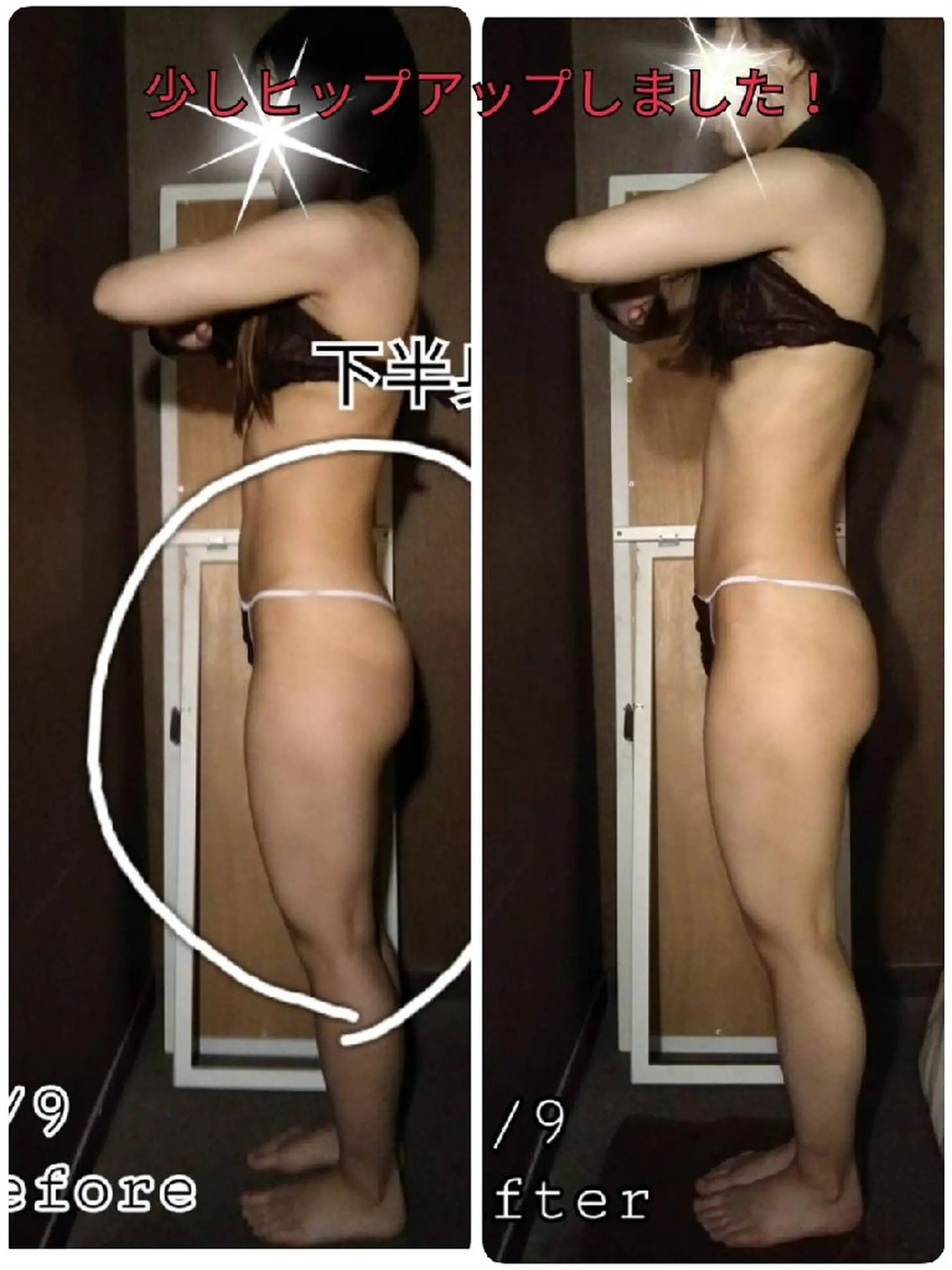 美Life〜 リラク&ビューティーのエステ・リラクイメージ