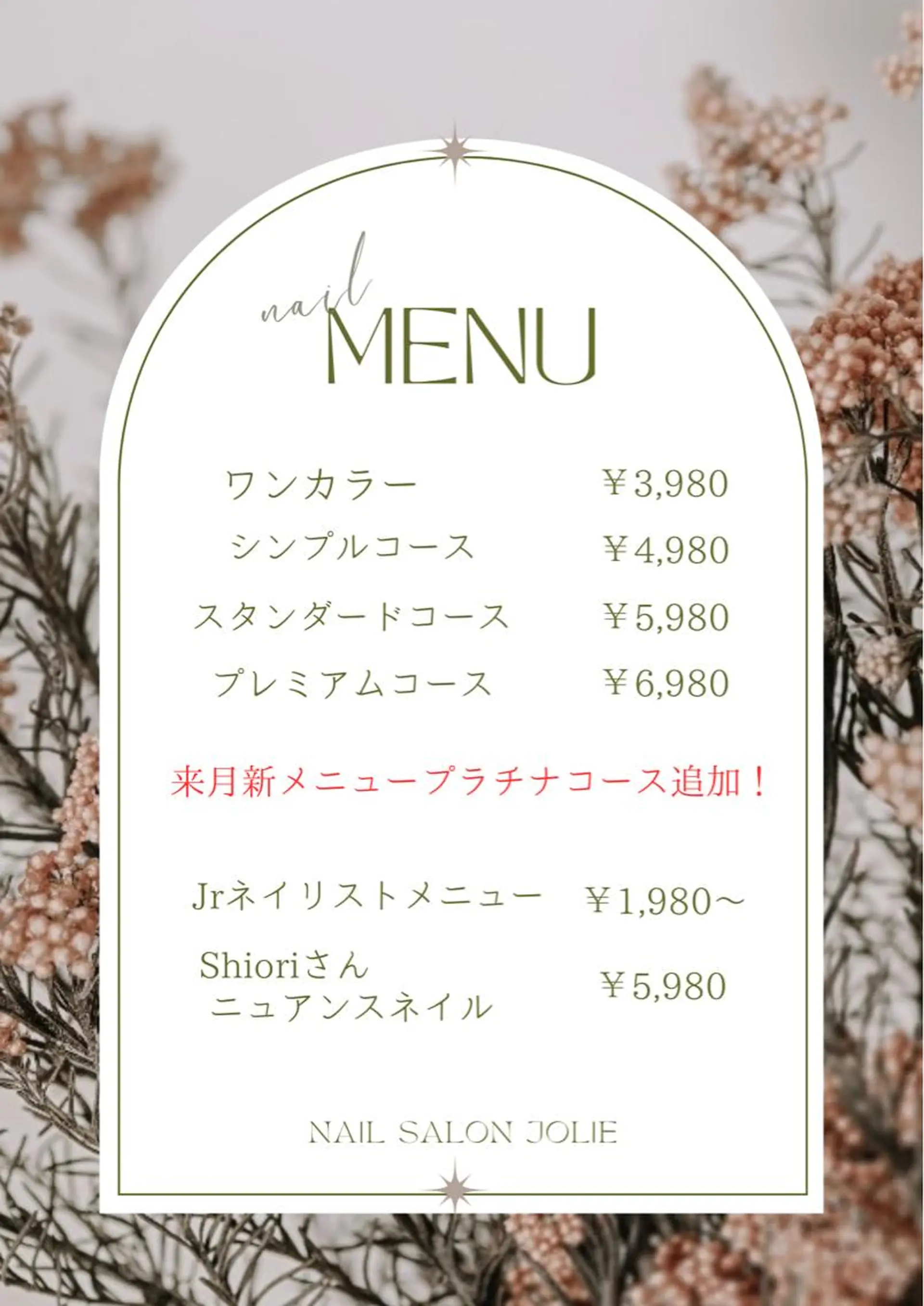 ネイル 🦋Kiyomi. 🦋のネイルデザイン