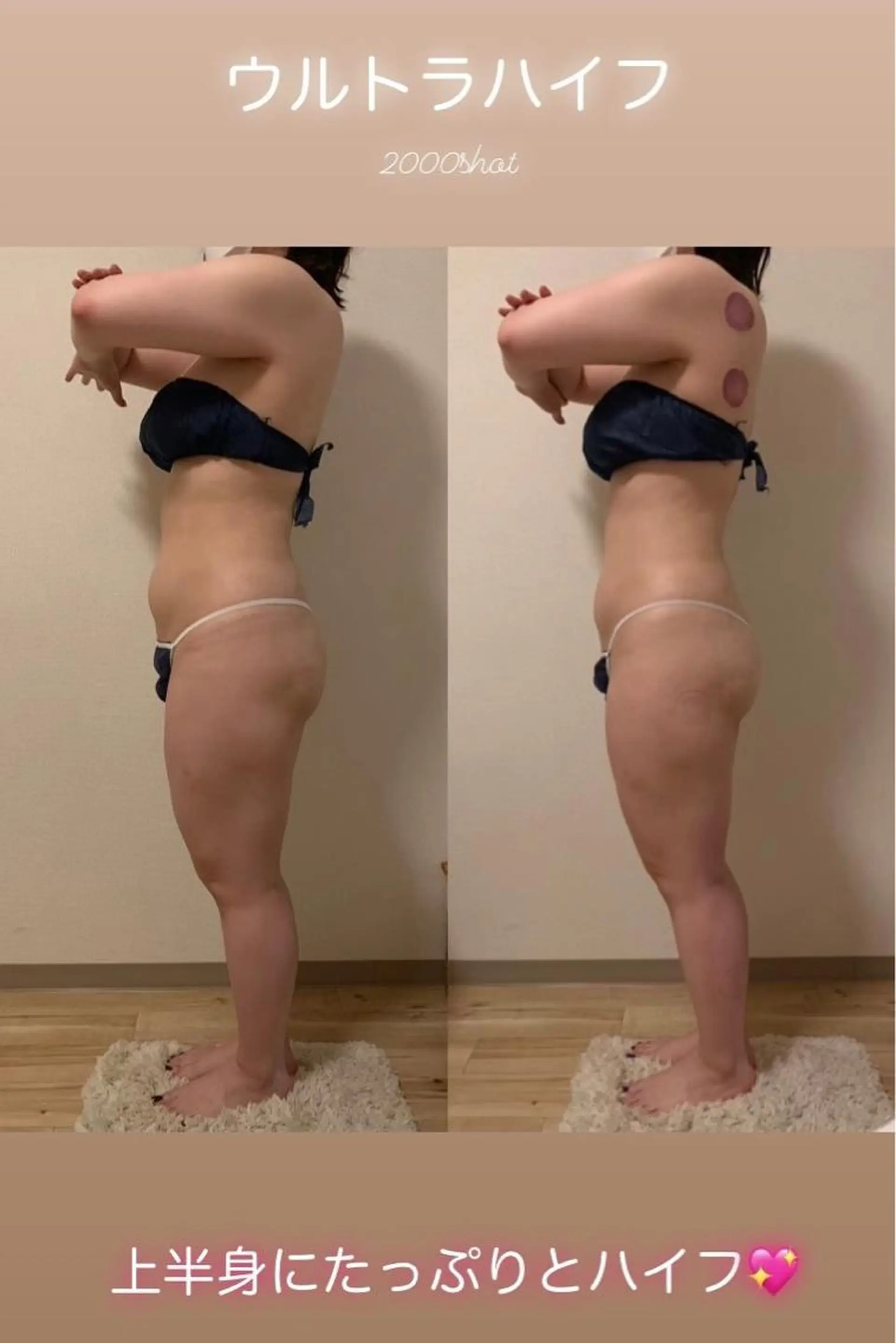 a  room salonのエステ・リラクイメージ