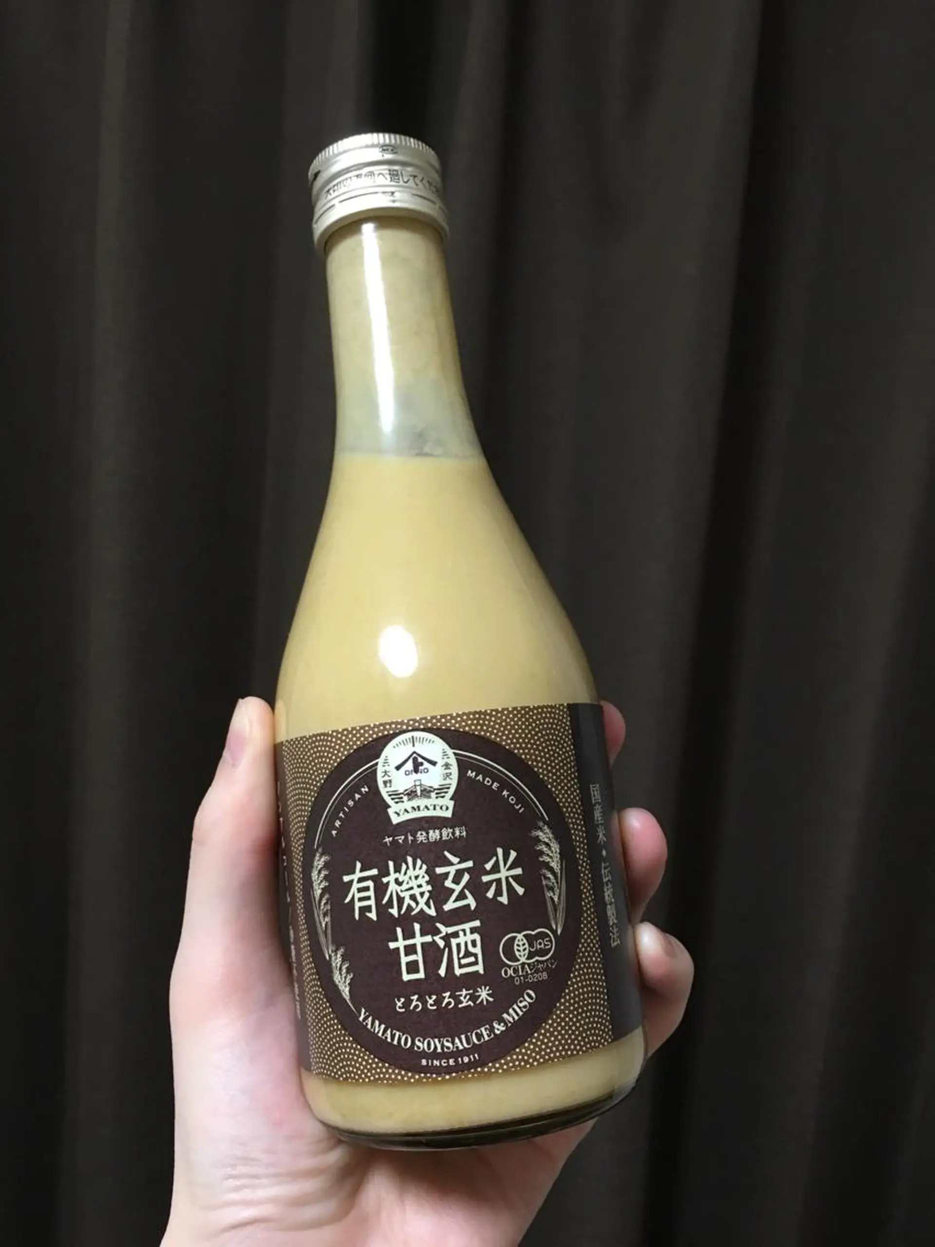 ショート カラー パーマ ヘアアレンジ メンズ キッズ ネイル マツエク・マツパ アニメ,Vオタク× 即効痩せエステサロンのエステ・リラクイメージ