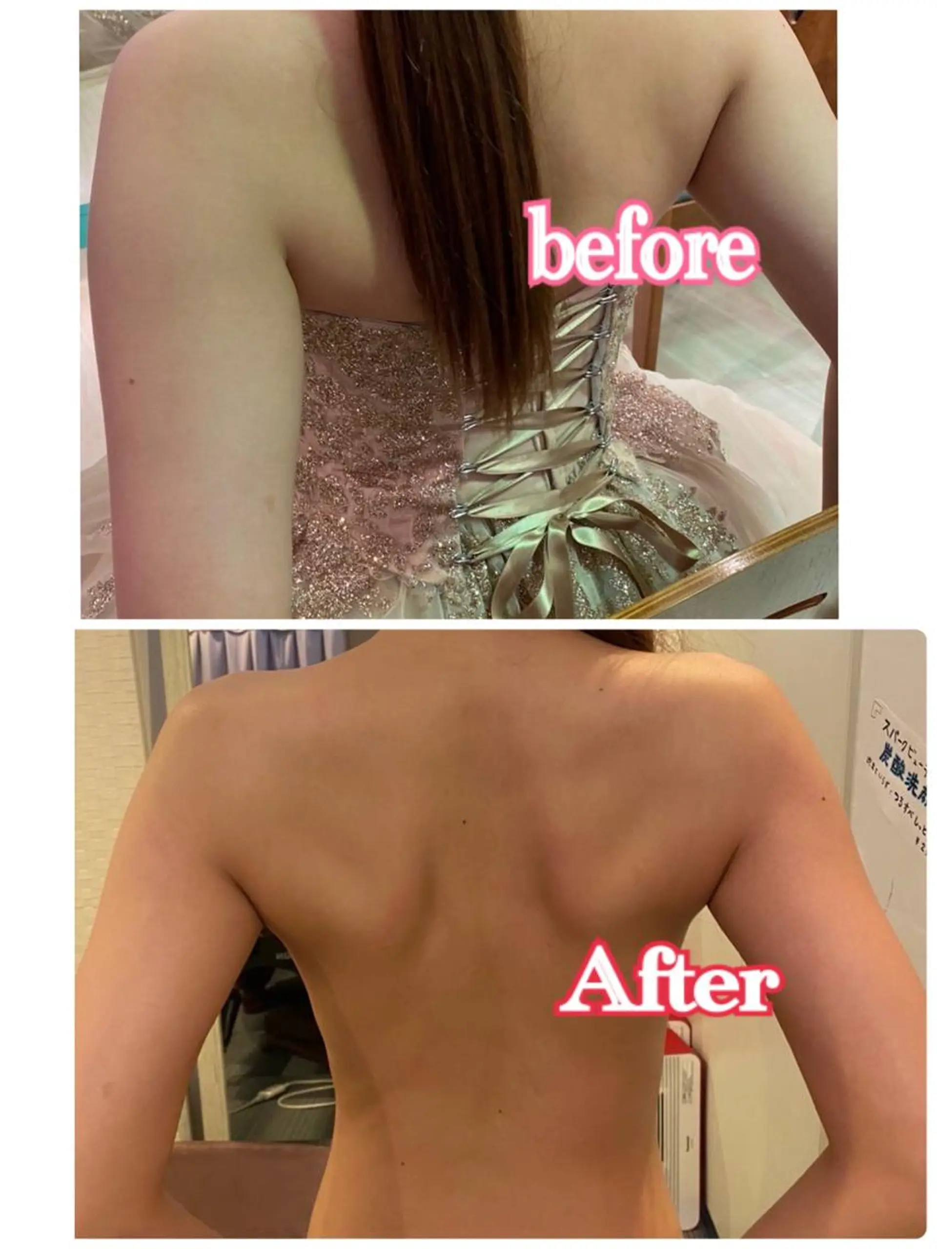 メンズ エステ HappIness所属・小林 紗緒里のエステ・リラクイメージ