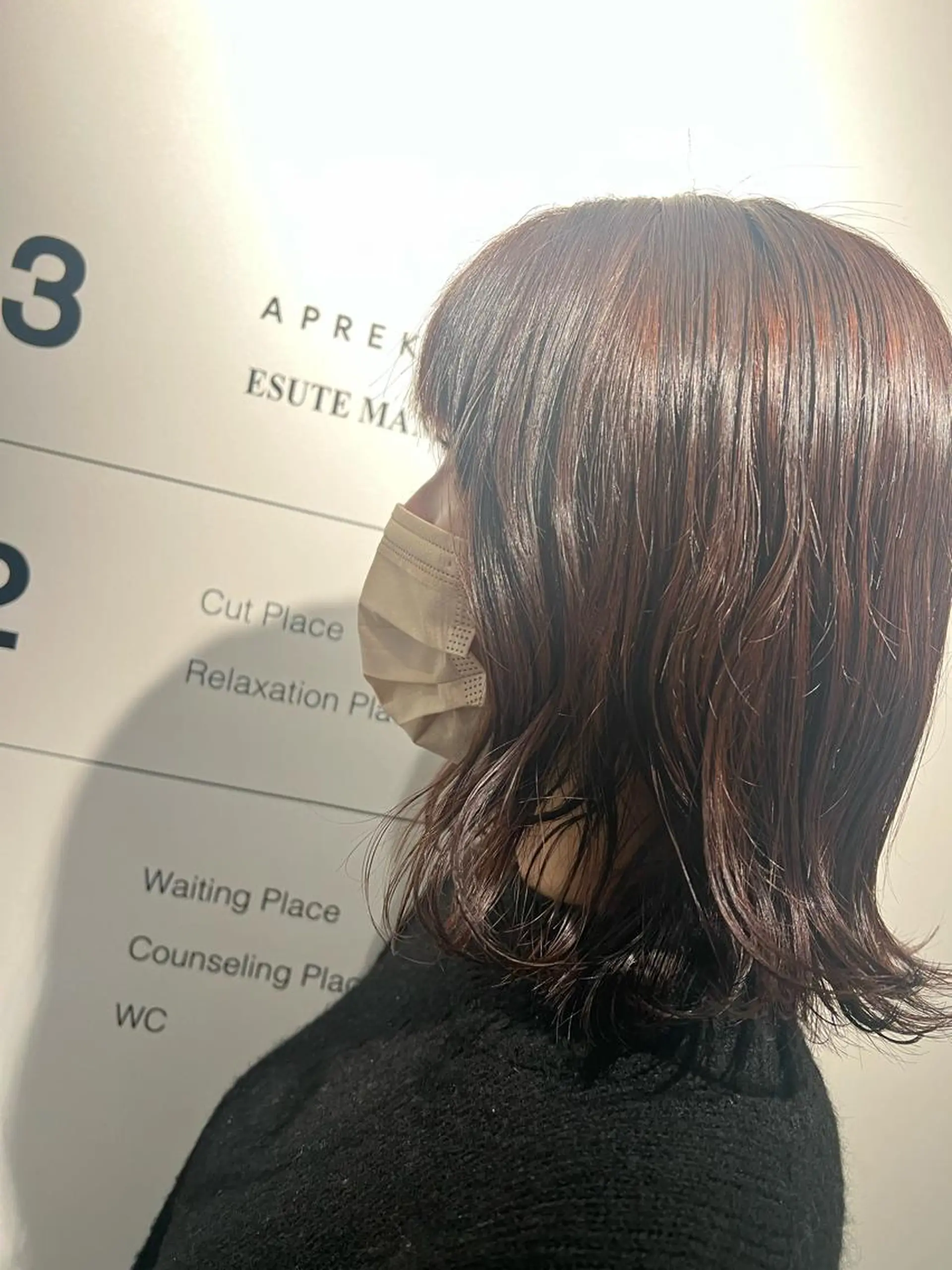 ミディアム カラー ヘアアレンジ カット ヘアカラー APREKO SAYAKAのヘアスタイル