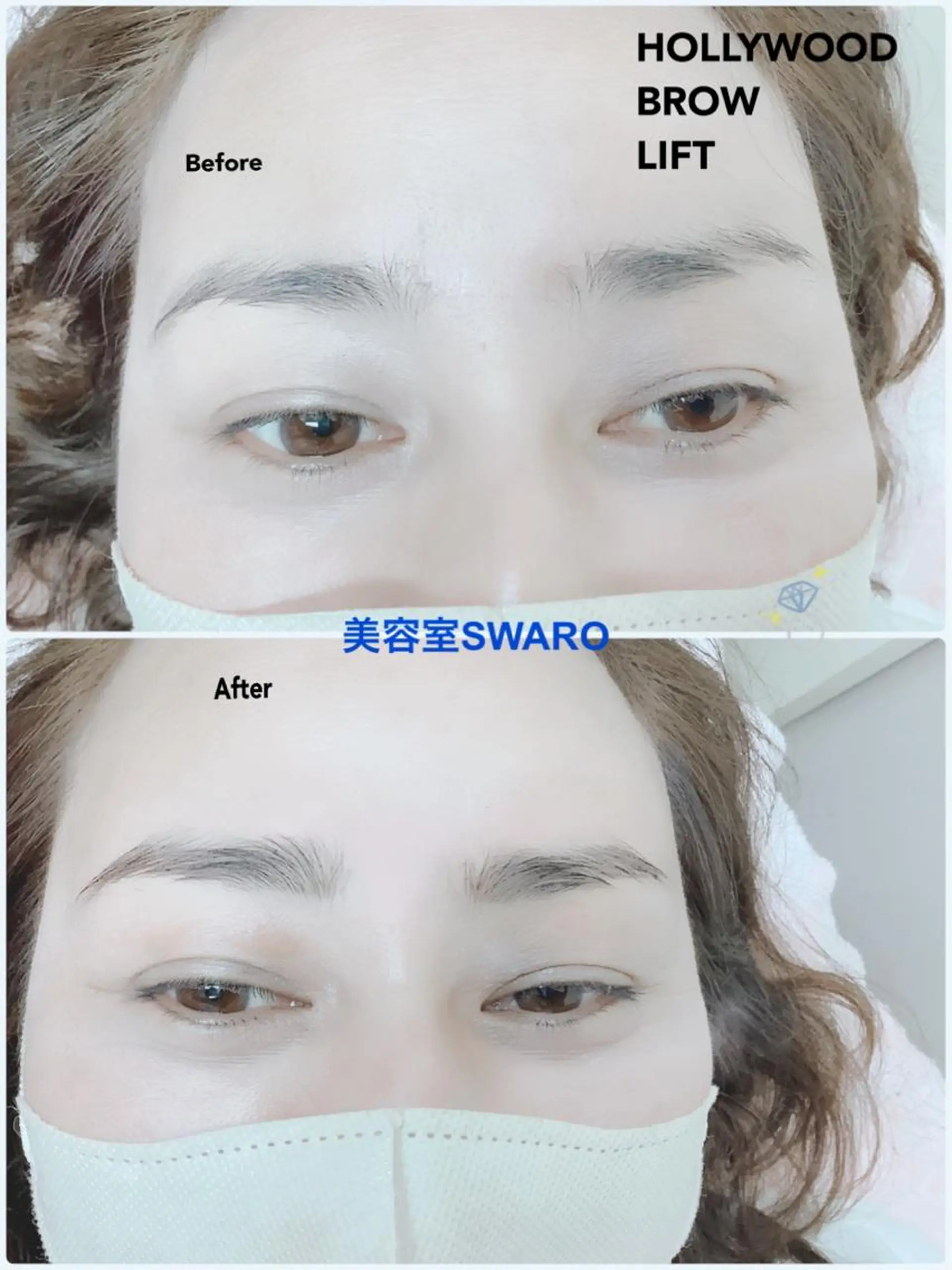 アイブロウ SWARO スワロの眉毛・アイブロウイメージ