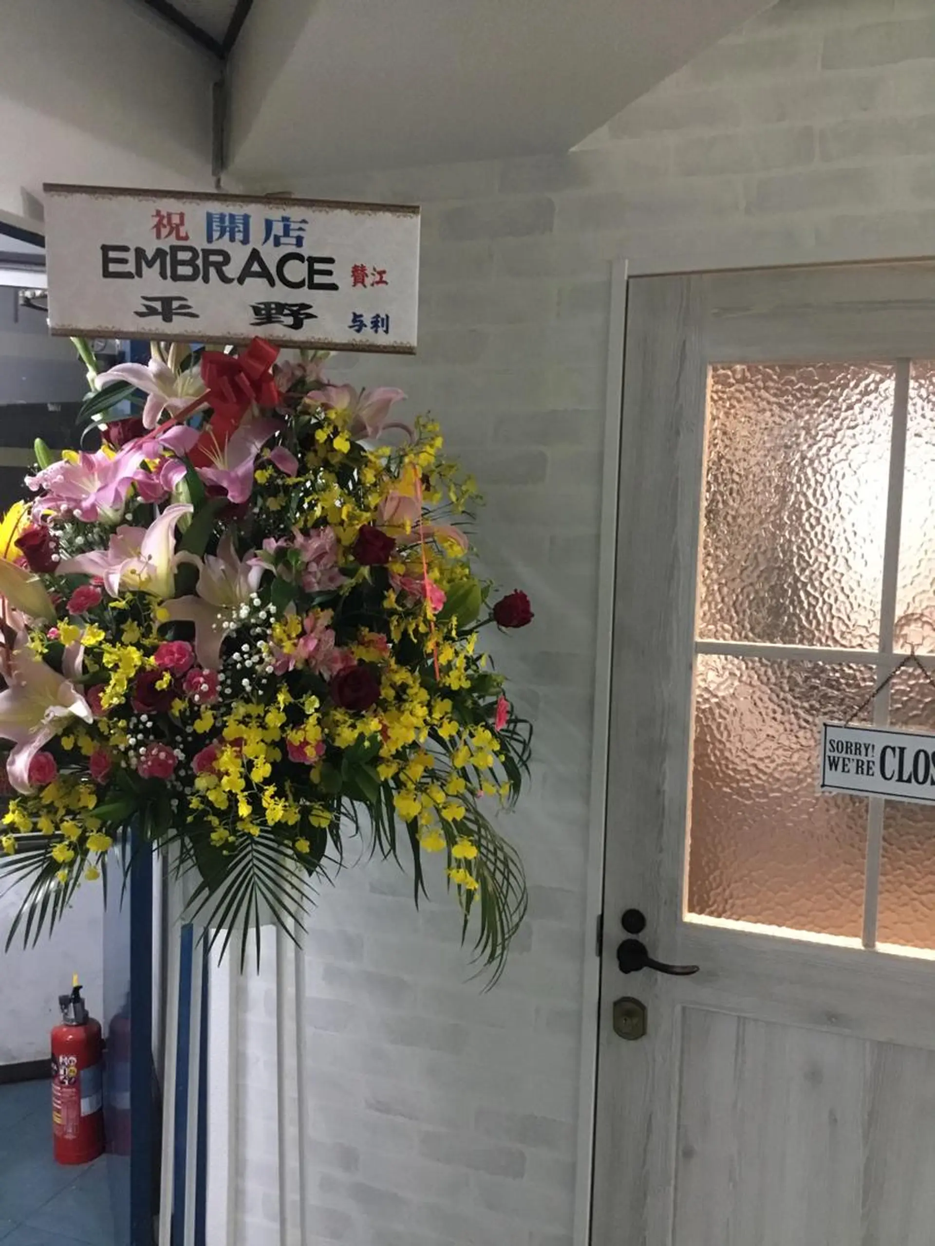 embrace エンブレイスのヘアスタイル