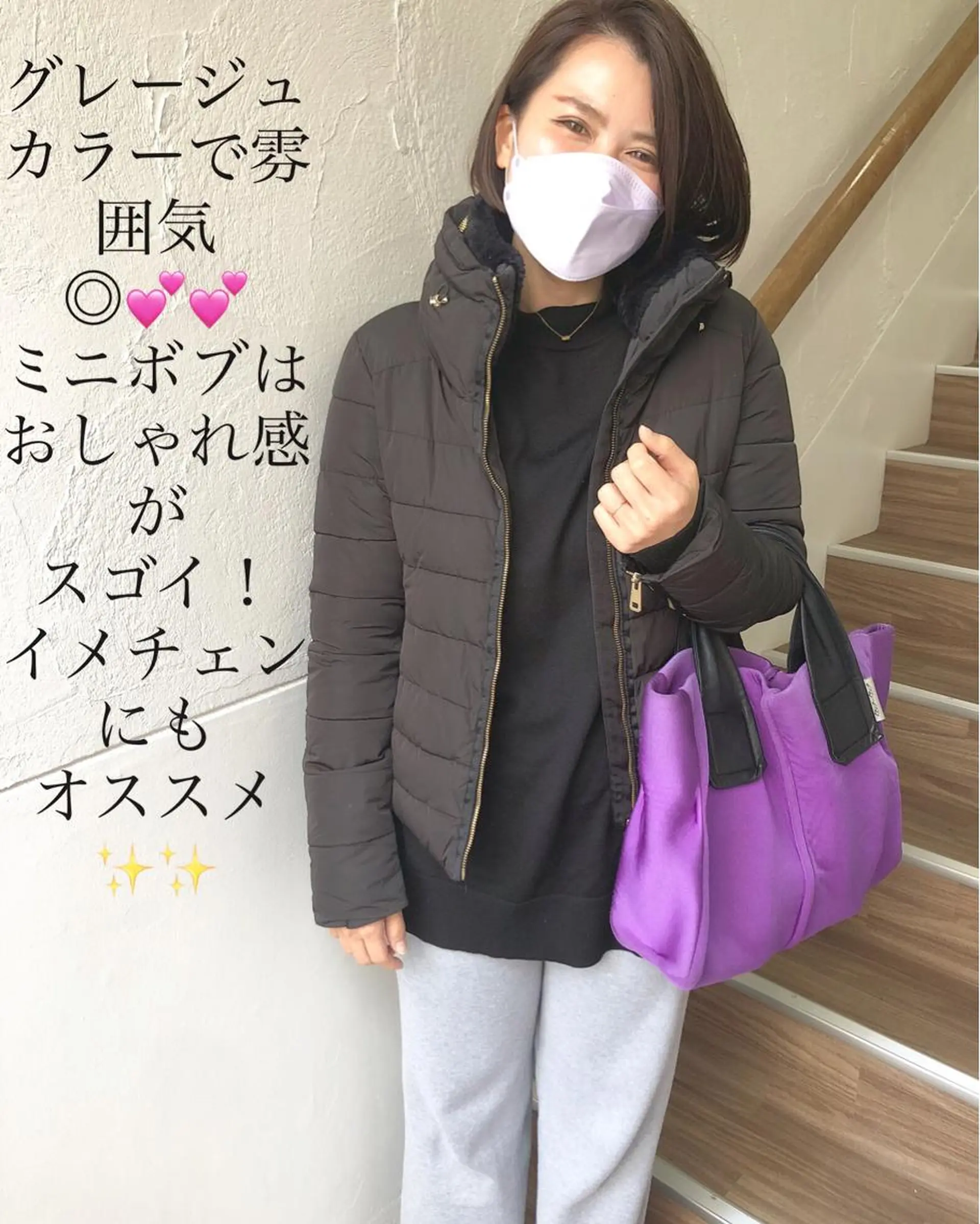 ショート ナチュラルオーブン大村店所属・ナチュラルオーブン 大村店🍀深松孝枝のヘアスタイル