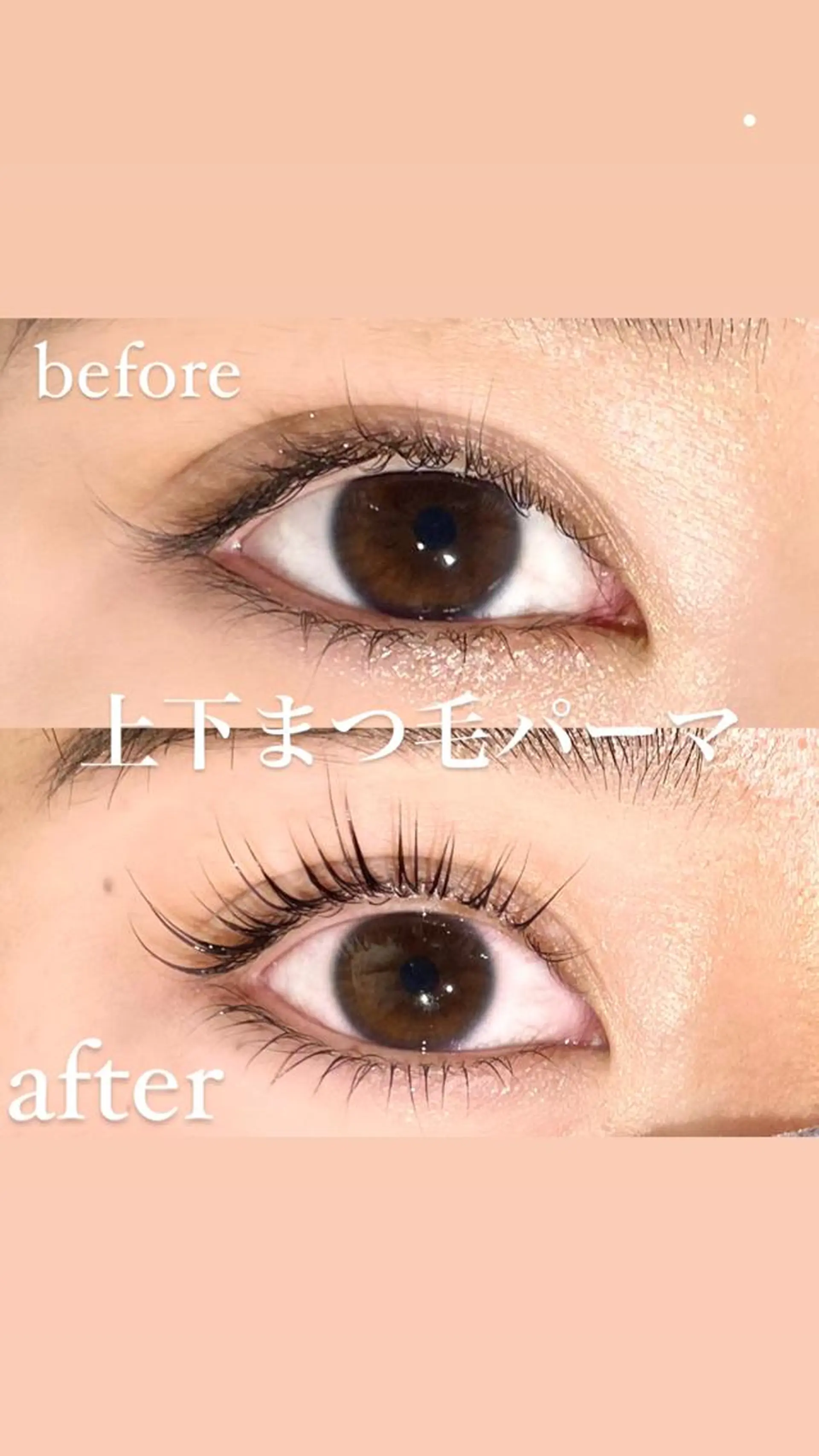 マツエク・マツパ NUEVO 横浜西口店の眉毛・アイブロウイメージ