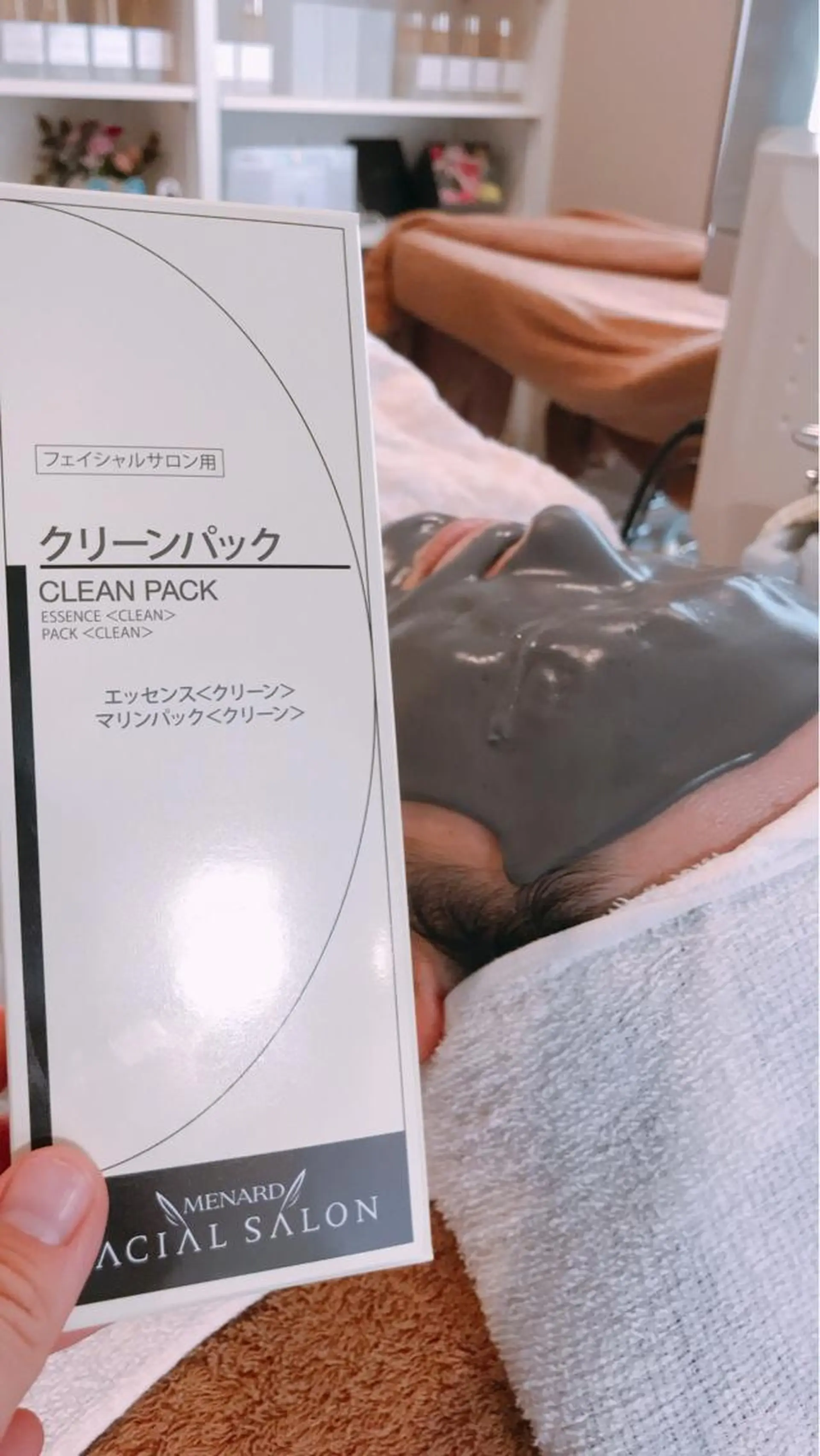 メナードフェイシャルサロン岐阜桜通所属・大橋 あつこのエステ・リラクイメージ