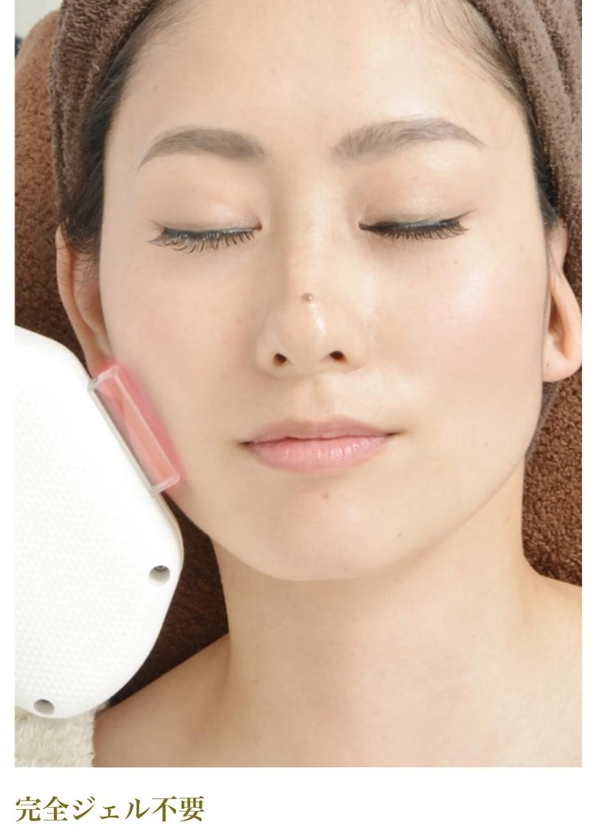 脱毛サロン y0uのエステ・リラクイメージ