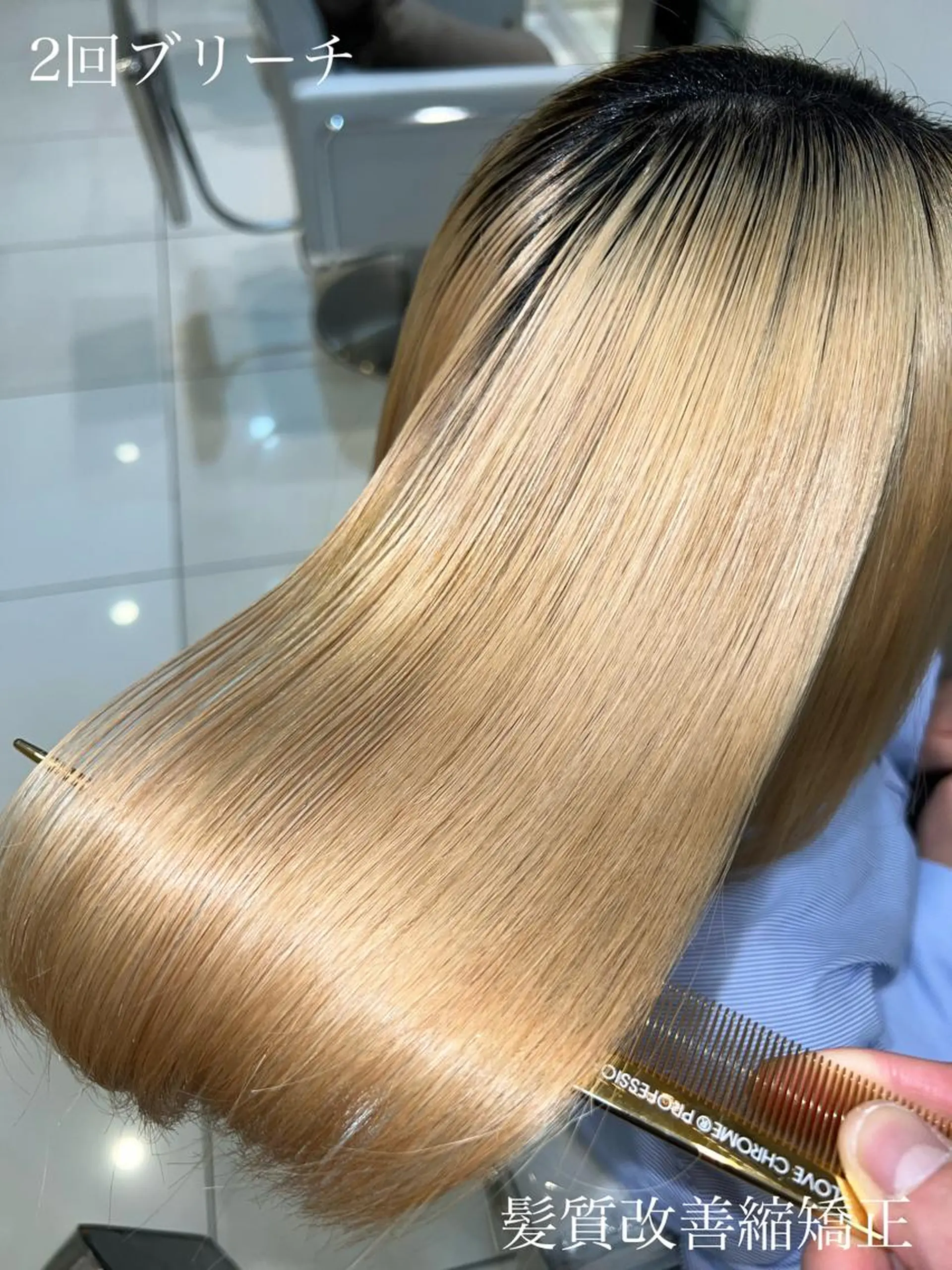 ロング カット トリートメント 縮毛矯正/髪質改善 /ブリーチ/東陽町✨のヘアスタイル