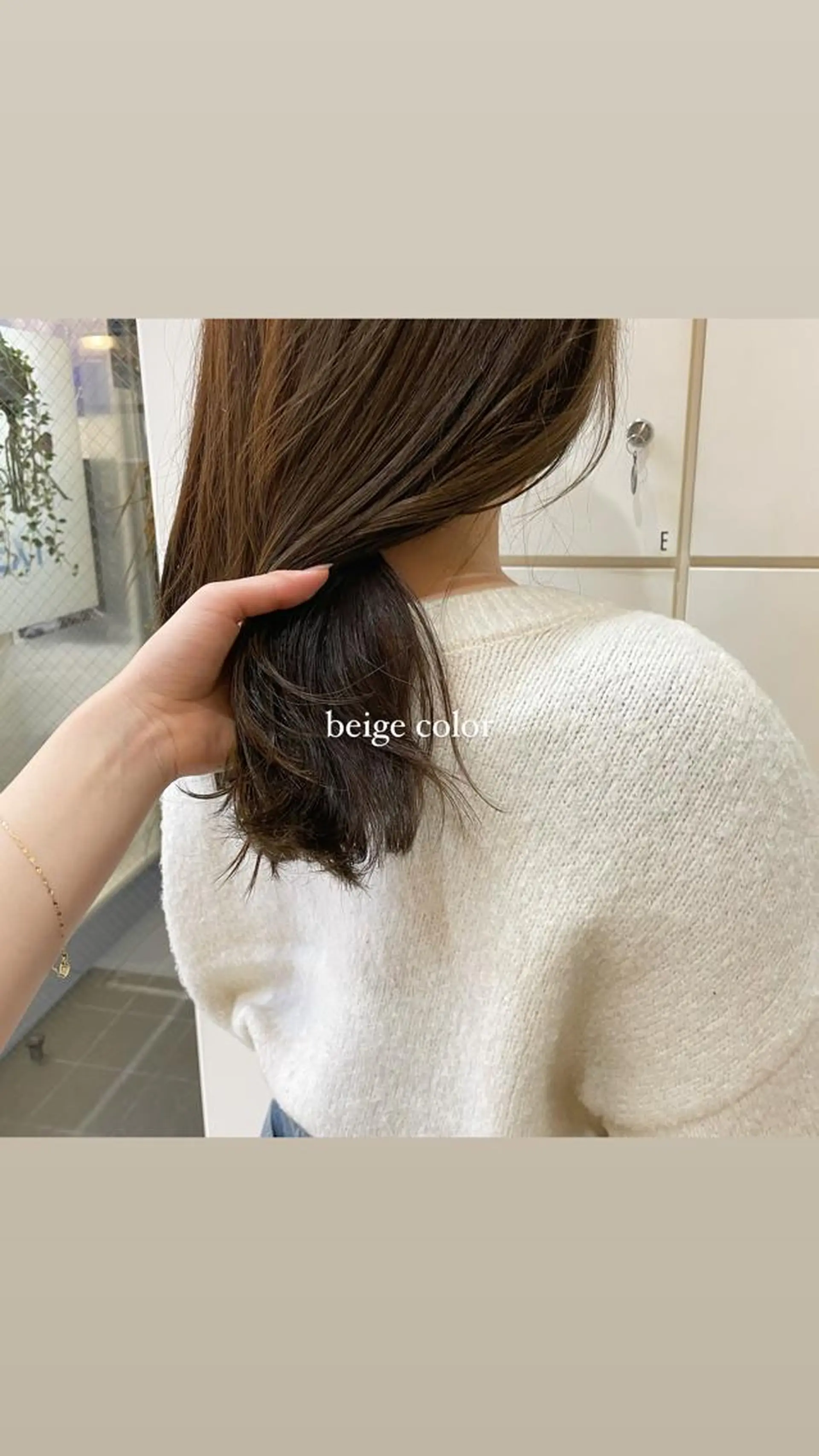 カラー ベージュカラー mao♡ベージュ/ 顔周りカットのヘアスタイル