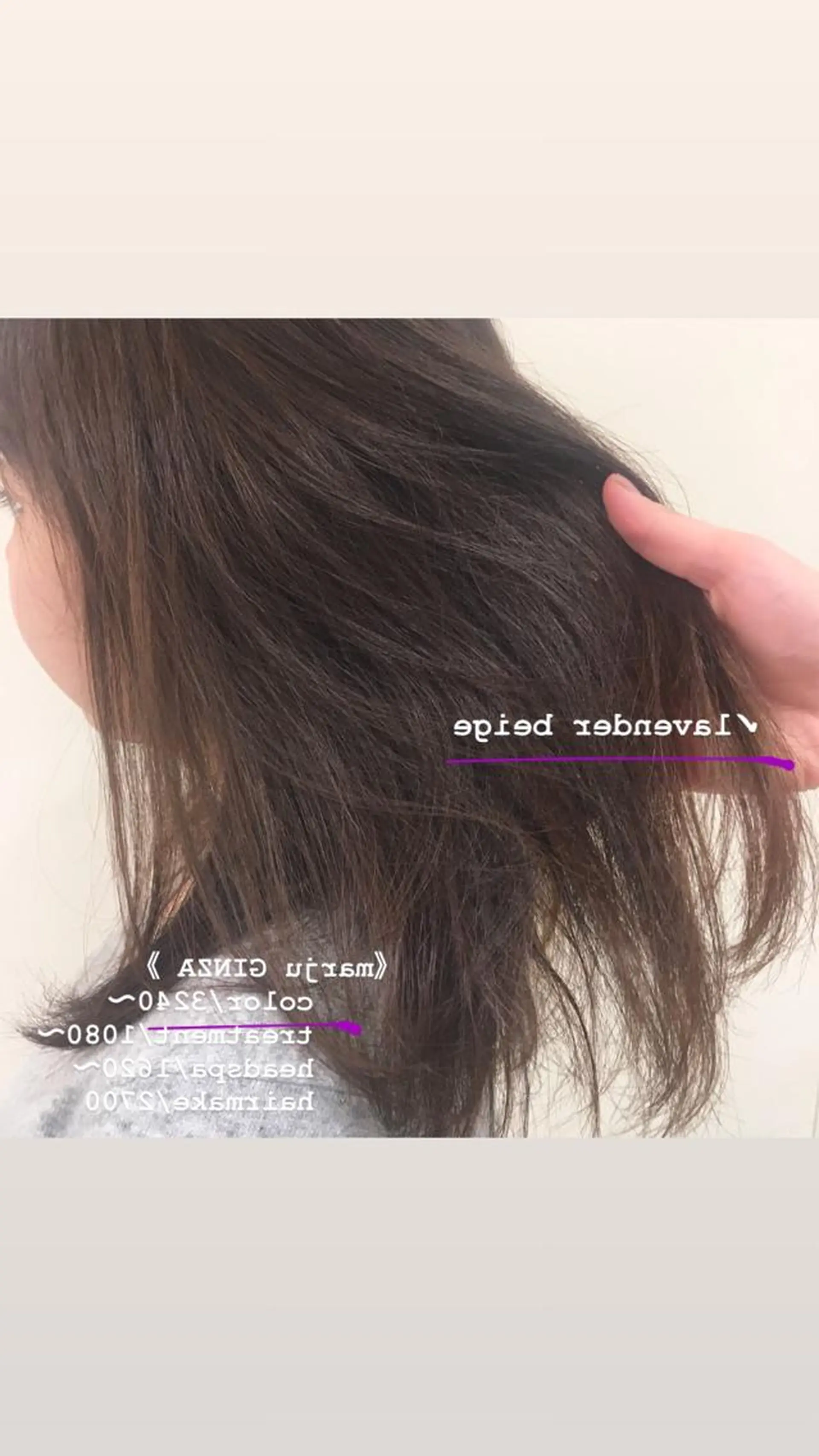 セミロング カラー ヘアアレンジ 💎耳ツボジュエリー ×銀座美容室💎のヘアスタイル