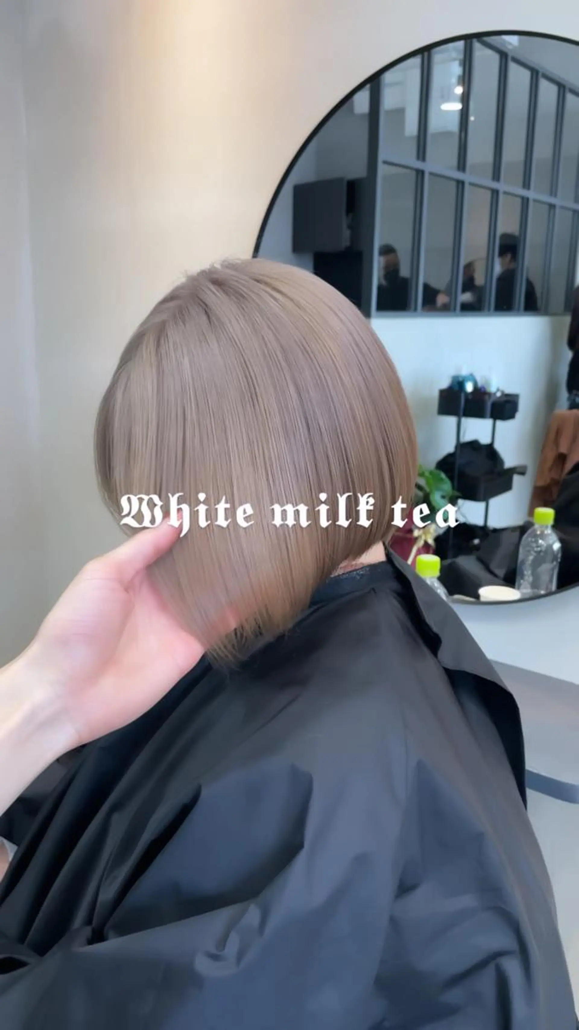 カラー La fith hair leco所属・✨似合わせ師✨ 山崎 大夏のヘアスタイル